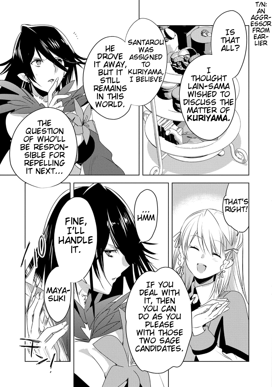 The Other World Doesn't Stand A Chance Against The Power Of Instant Death. Chapter 7 page 21 - Chapter 7: Magnificent as always, Master!