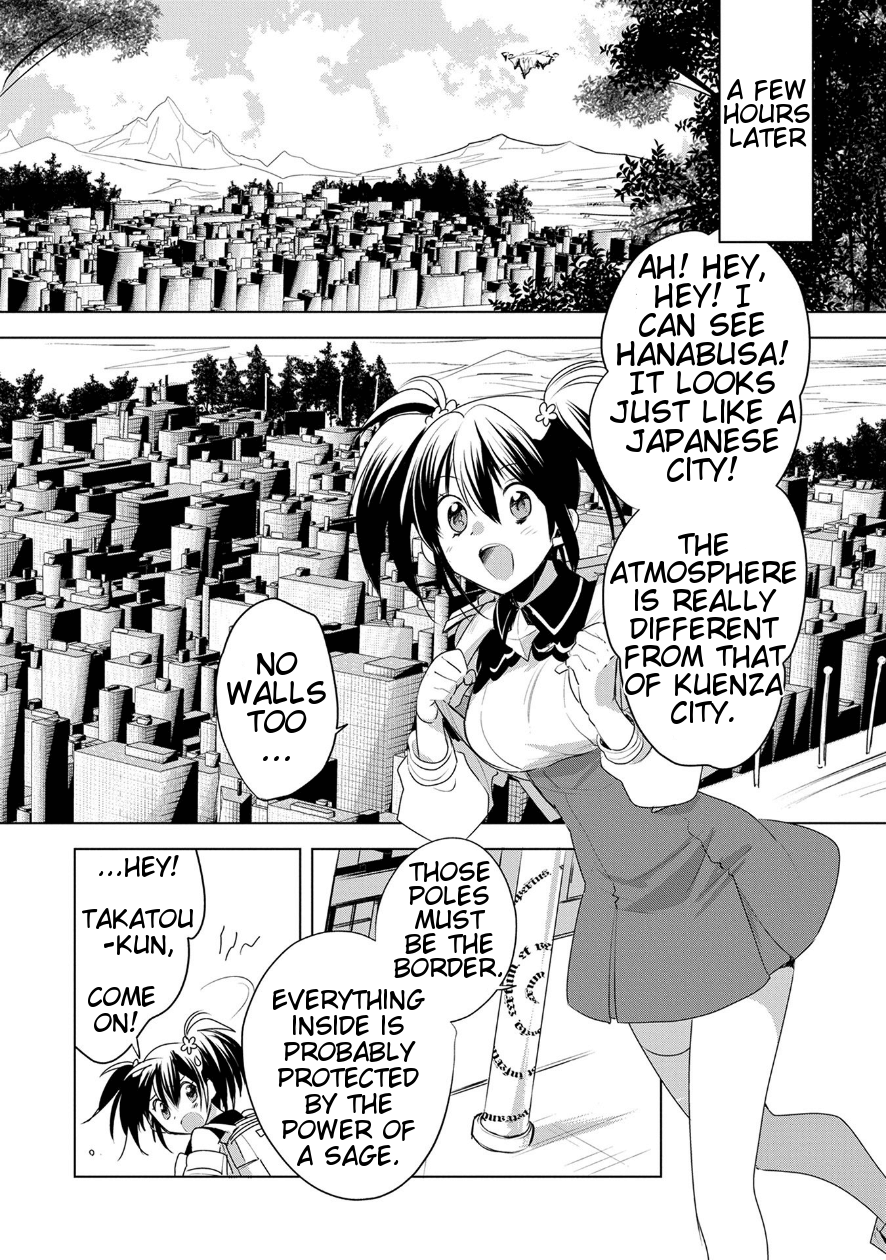 The Other World Doesn't Stand A Chance Against The Power Of Instant Death. Chapter 7 page 7 - Chapter 7: Magnificent as always, Master!