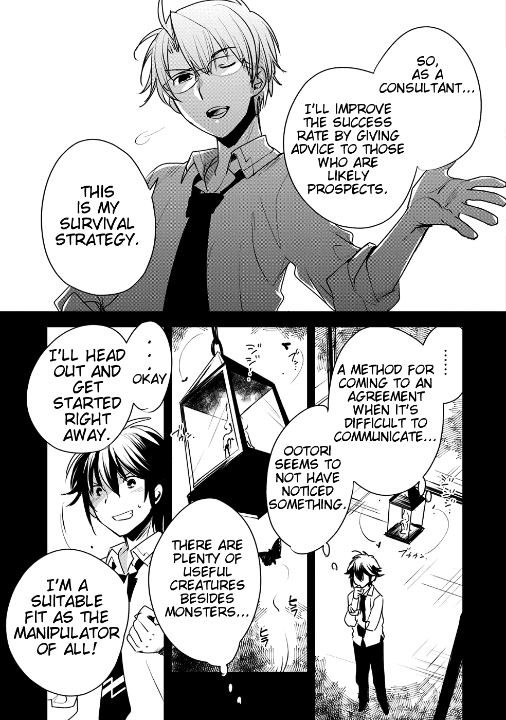 The Other World Doesn't Stand A Chance Against The Power Of Instant Death. Chapter 8 page 13 - Chapter 8: Aren't support classes way too versatile in this world!?