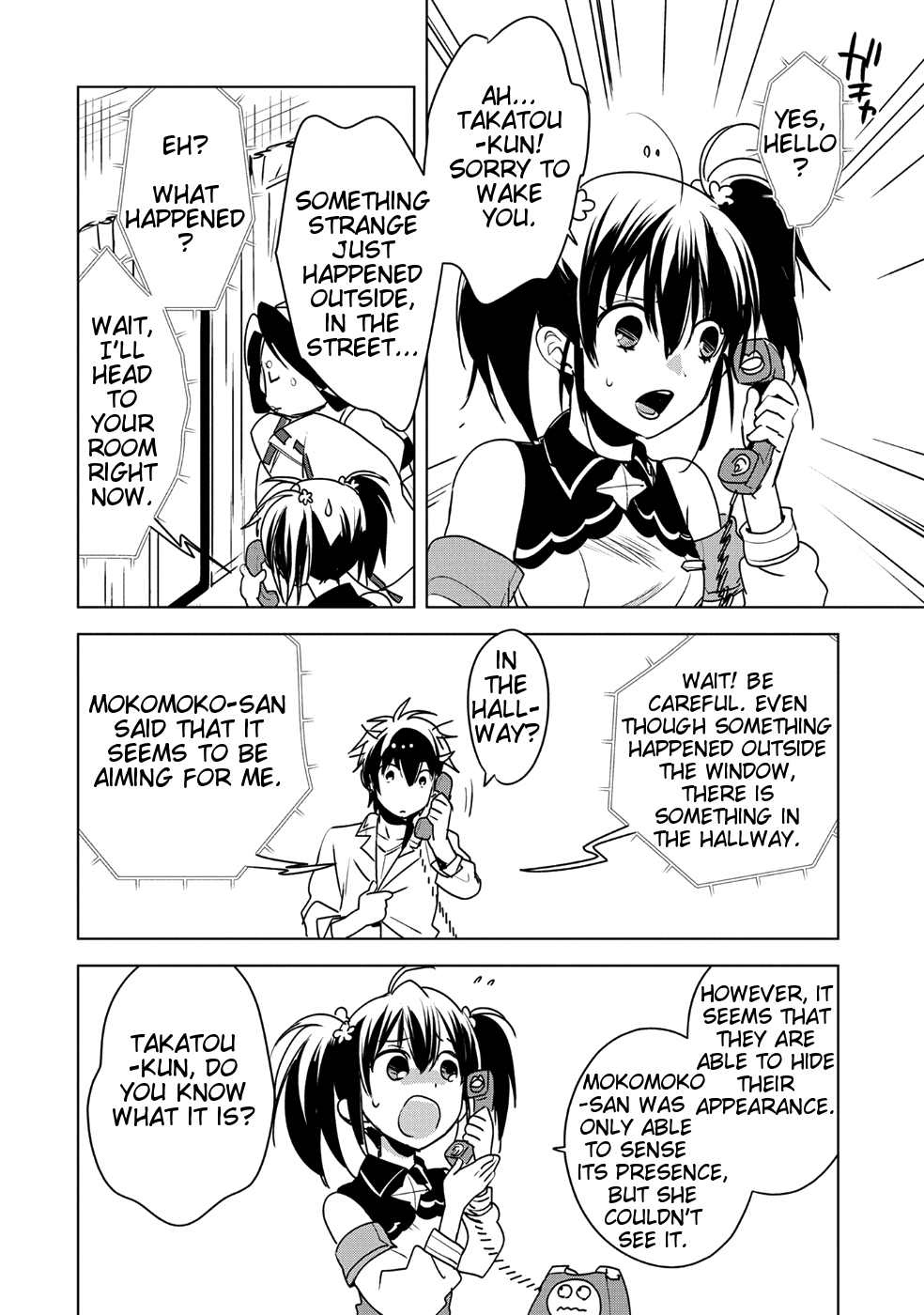 The Other World Doesn't Stand A Chance Against The Power Of Instant Death. Chapter 8 page 22 - Chapter 8: Aren't support classes way too versatile in this world!?