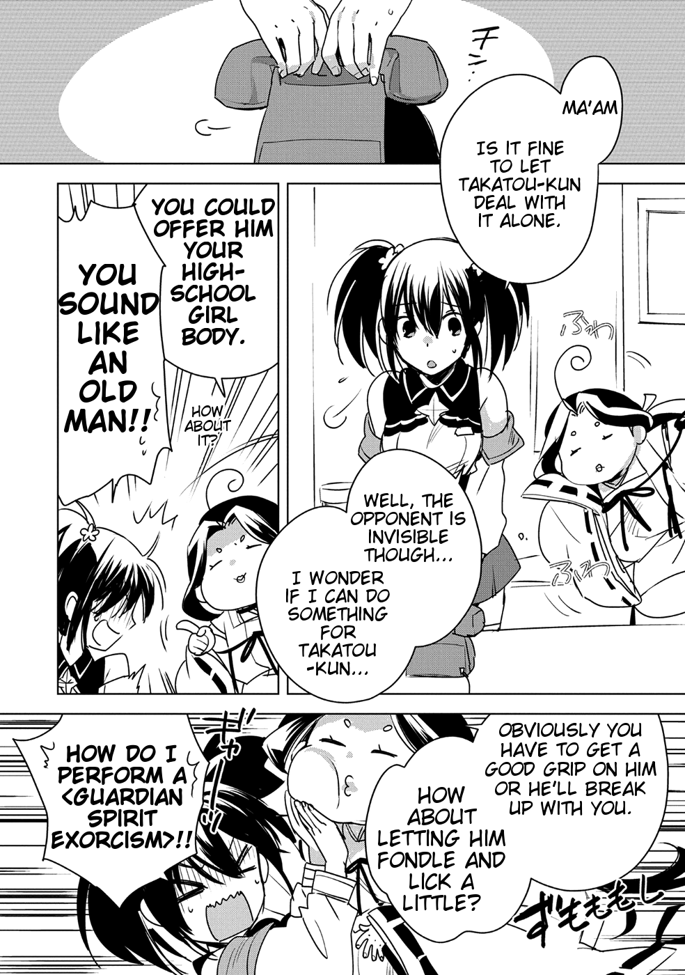 The Other World Doesn't Stand A Chance Against The Power Of Instant Death. Chapter 8 page 24 - Chapter 8: Aren't support classes way too versatile in this world!?