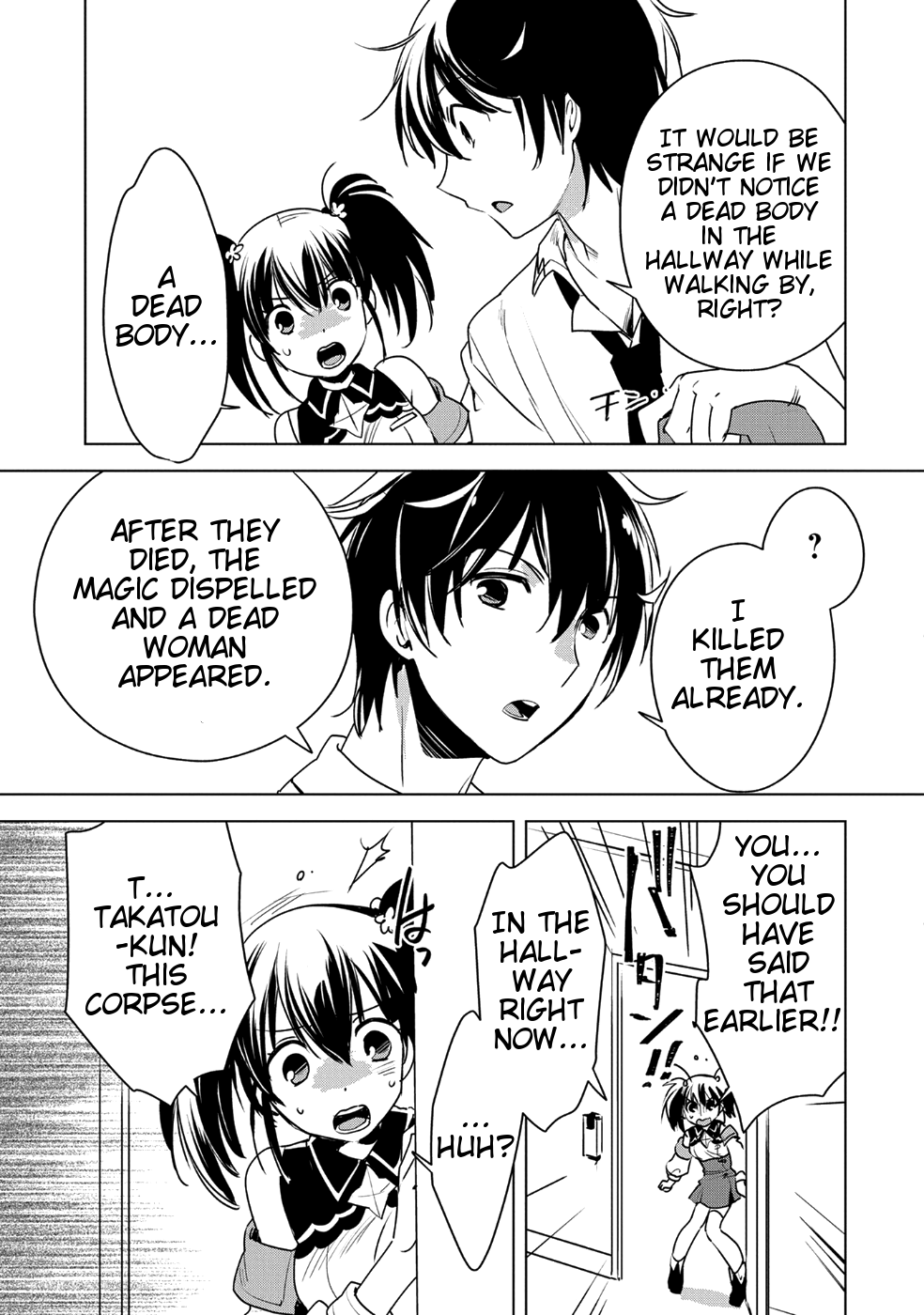 The Other World Doesn't Stand A Chance Against The Power Of Instant Death. Chapter 8 page 27 - Chapter 8: Aren't support classes way too versatile in this world!?