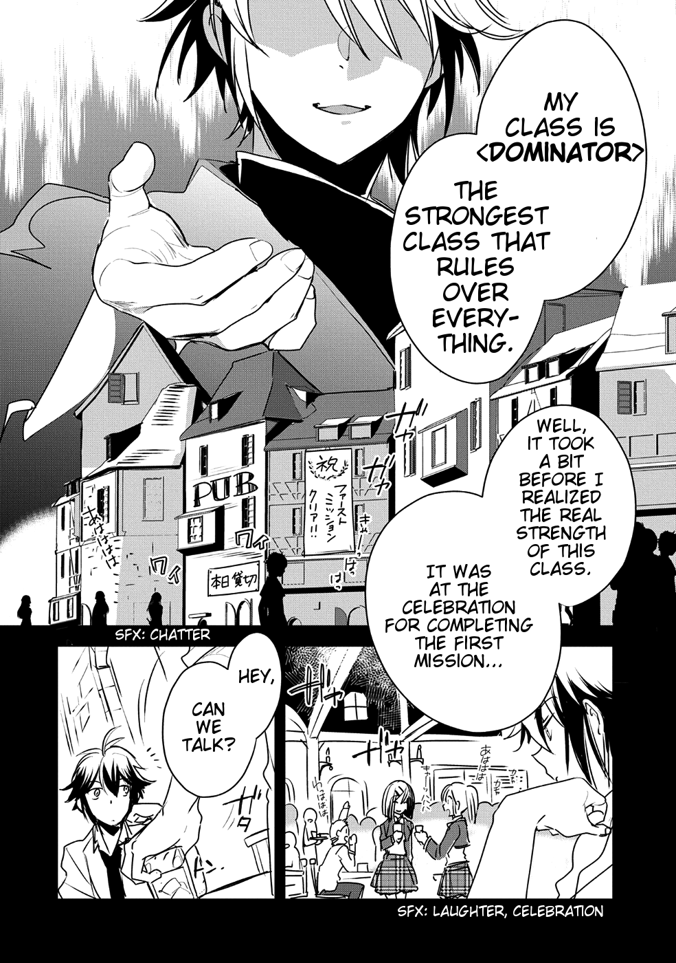 The Other World Doesn't Stand A Chance Against The Power Of Instant Death. Chapter 8 page 4 - Chapter 8: Aren't support classes way too versatile in this world!?