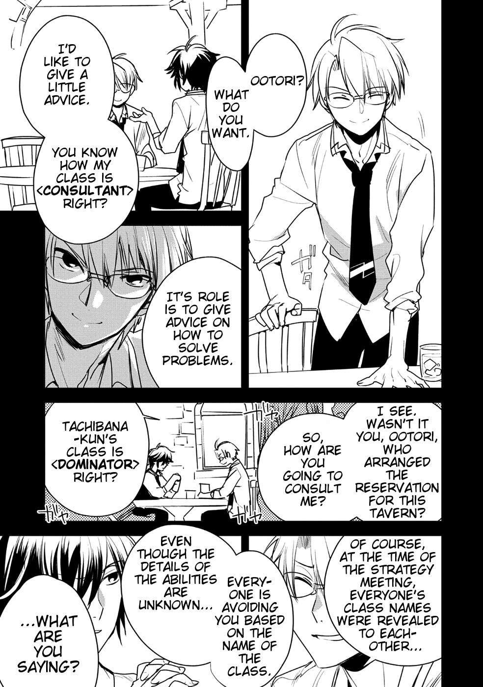 The Other World Doesn't Stand A Chance Against The Power Of Instant Death. Chapter 8 page 5 - Chapter 8: Aren't support classes way too versatile in this world!?