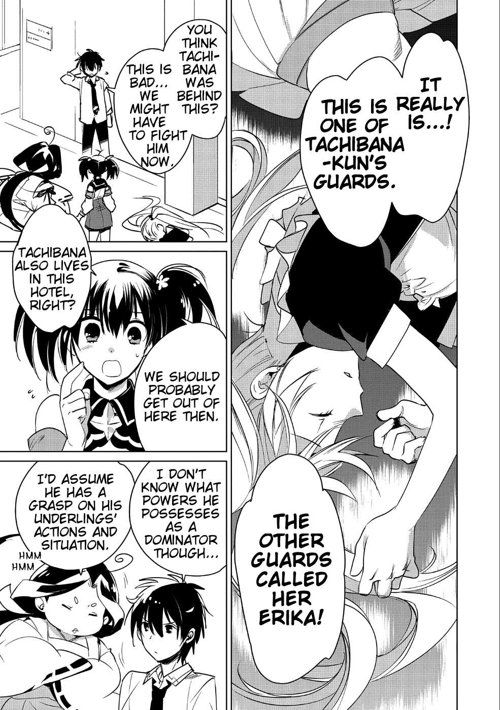 The Other World Doesn't Stand A Chance Against The Power Of Instant Death. Chapter 9 page 1 - Chapter 9: What do you mean you killed ice!?