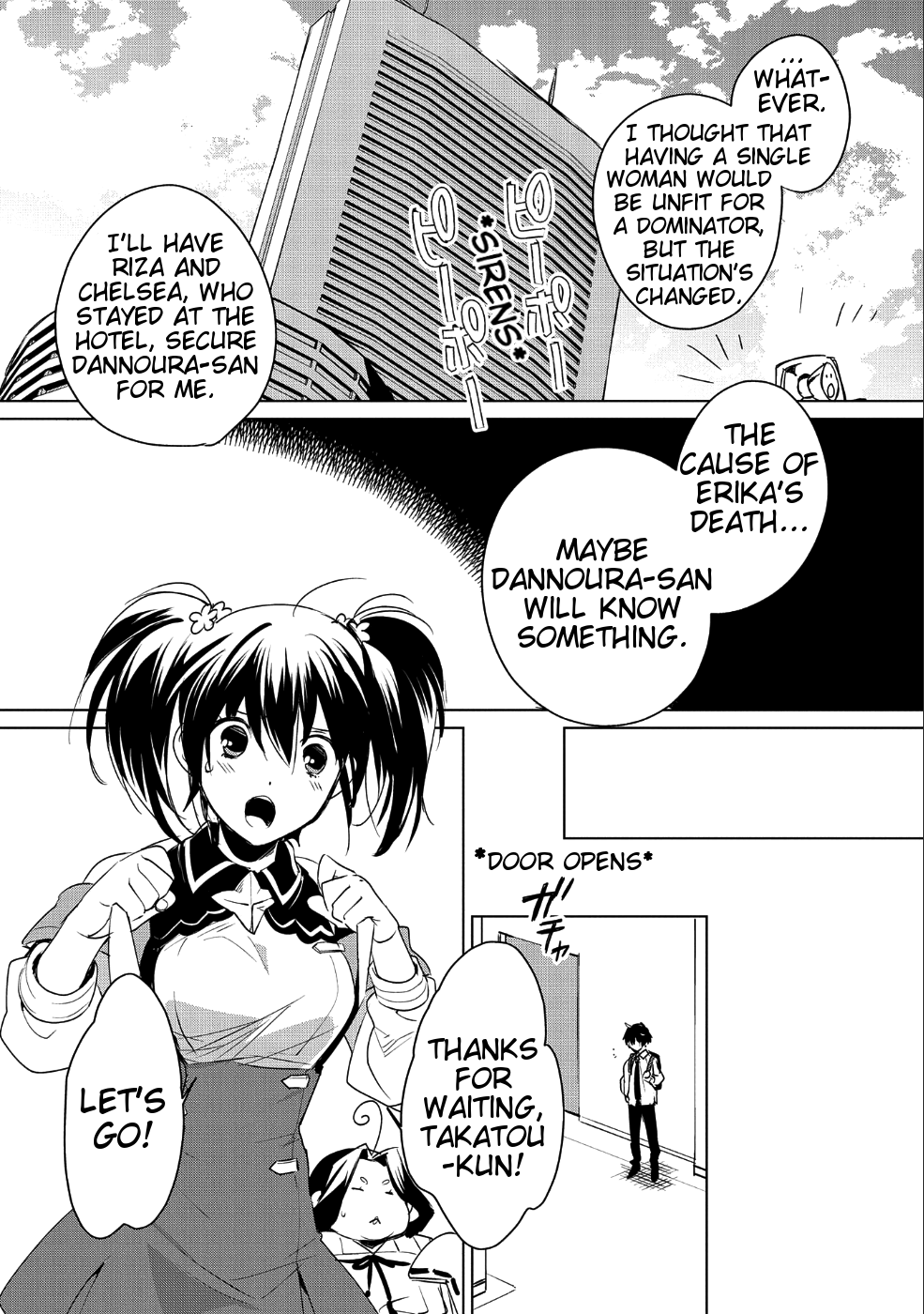 The Other World Doesn't Stand A Chance Against The Power Of Instant Death. Chapter 9 page 16 - Chapter 9: What do you mean you killed ice!?