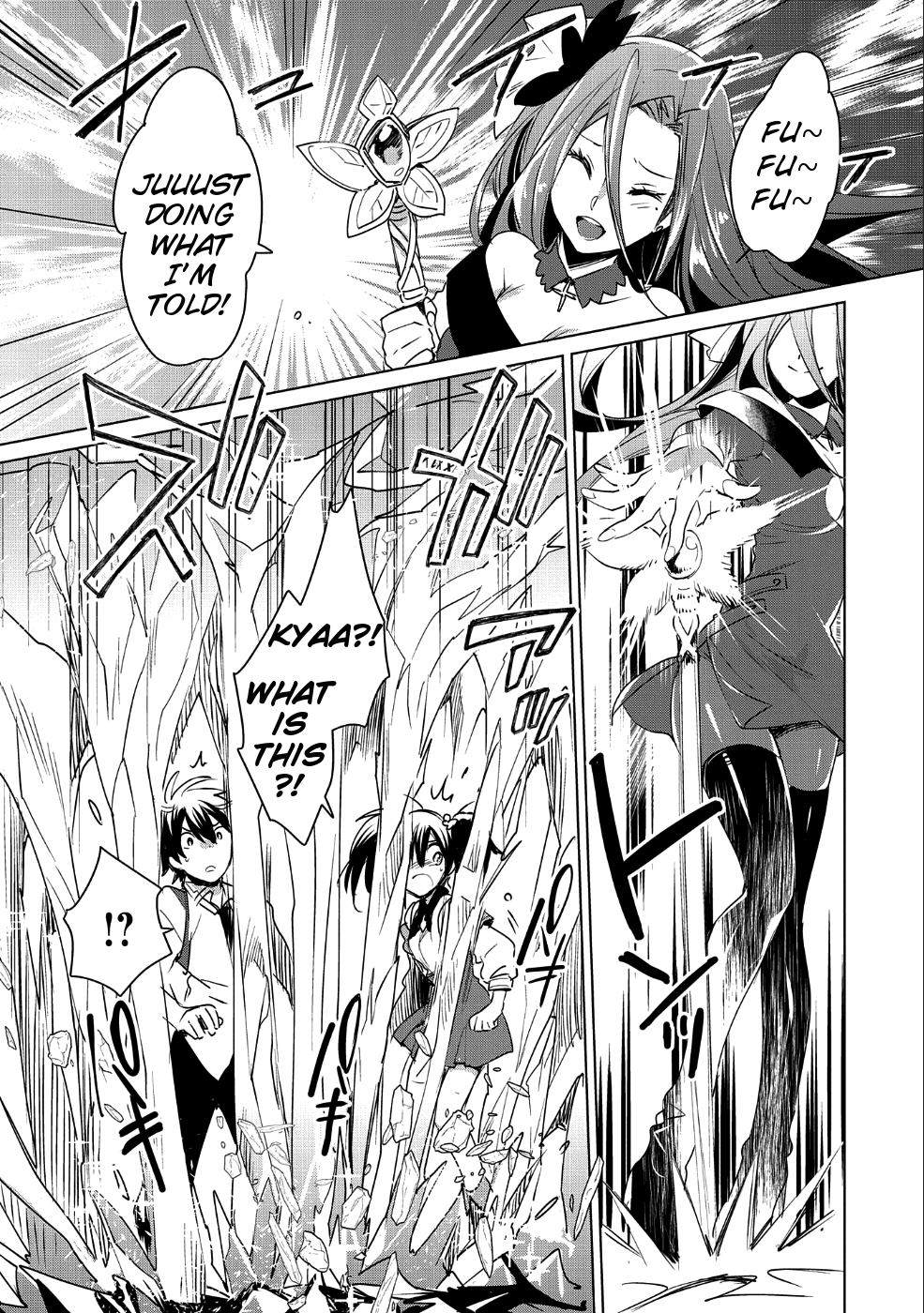The Other World Doesn't Stand A Chance Against The Power Of Instant Death. Chapter 9 page 18 - Chapter 9: What do you mean you killed ice!?