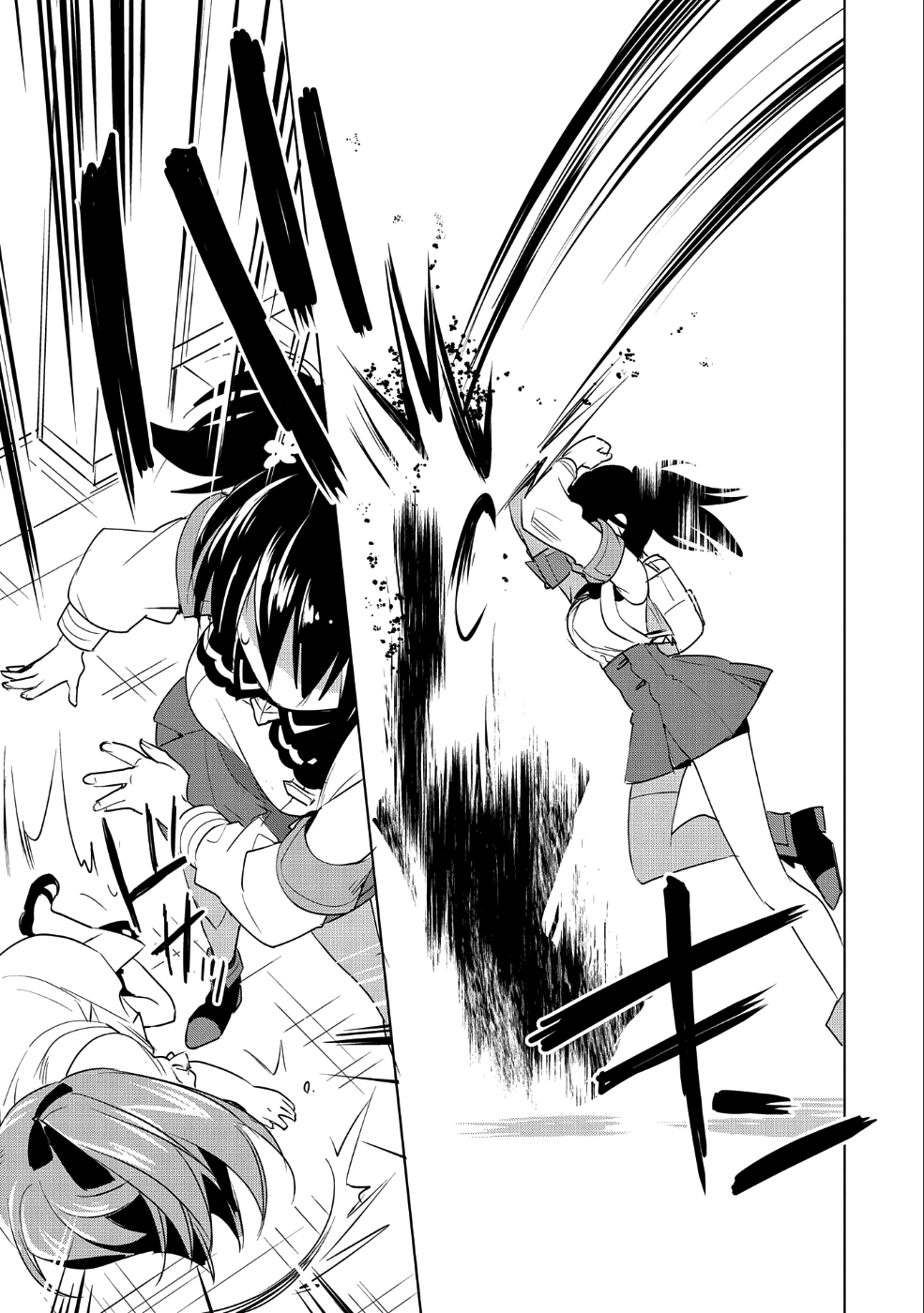 The Other World Doesn't Stand A Chance Against The Power Of Instant Death. Chapter 9 page 26 - Chapter 9: What do you mean you killed ice!?