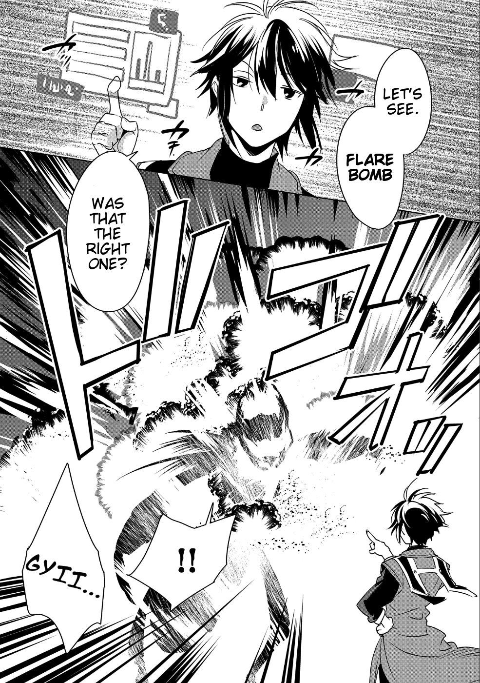 The Other World Doesn't Stand A Chance Against The Power Of Instant Death. Chapter 9 page 8 - Chapter 9: What do you mean you killed ice!?