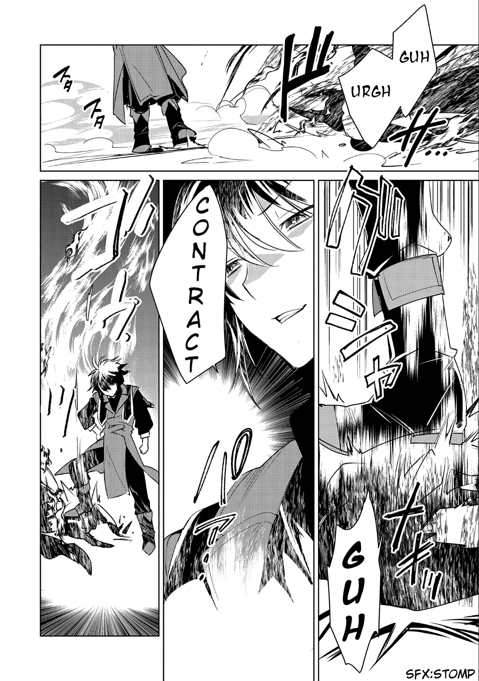 The Other World Doesn't Stand A Chance Against The Power Of Instant Death. Chapter 9 page 9 - Chapter 9: What do you mean you killed ice!?