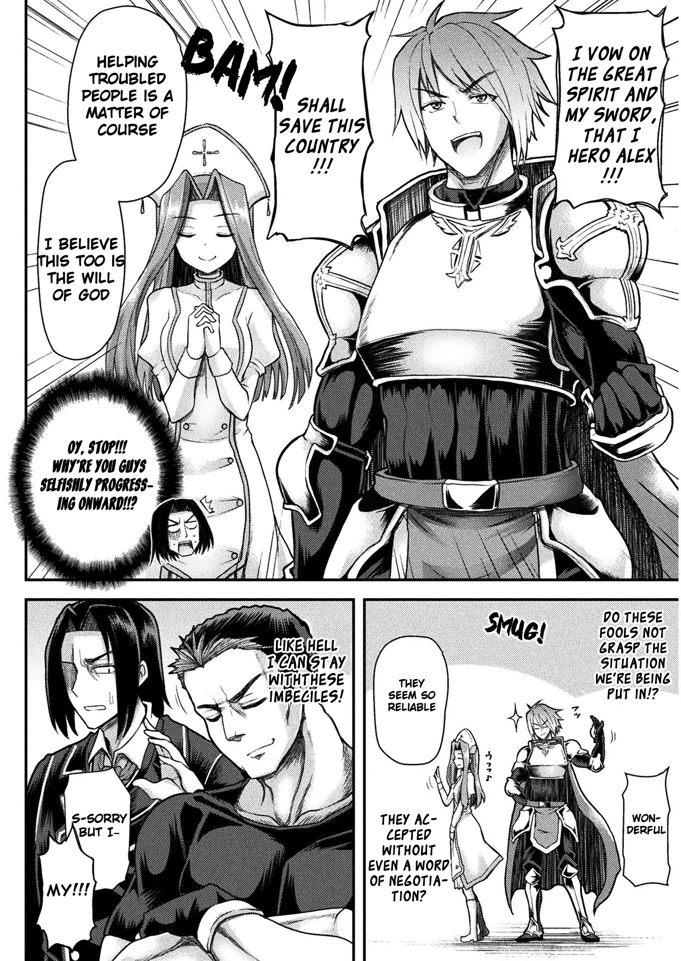 The Other World's Wizard Does Not Chant Chapter 1 page 12 - Chapter 1: Strategy