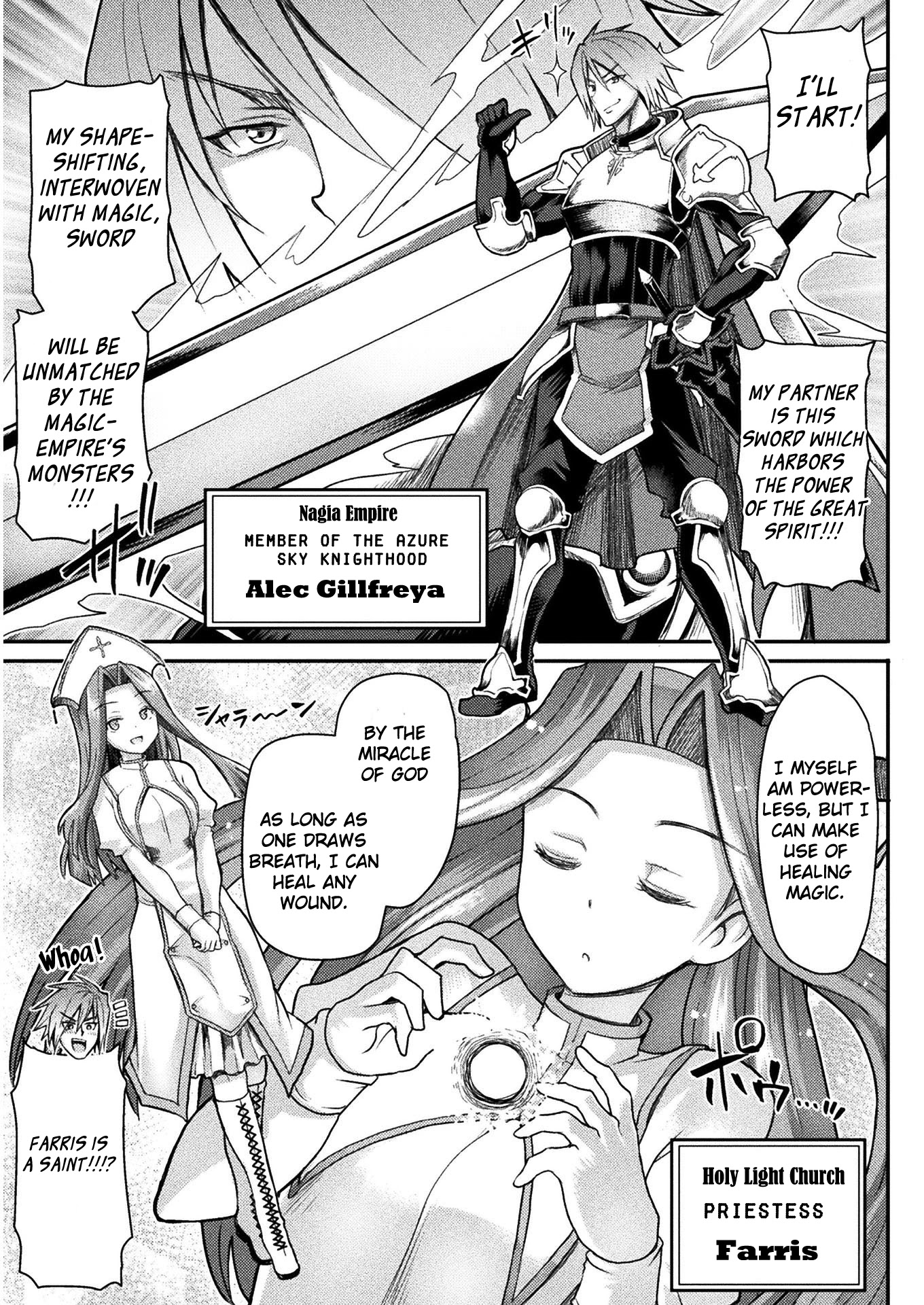 The Other World's Wizard Does Not Chant Chapter 1 page 15 - Chapter 1: Strategy