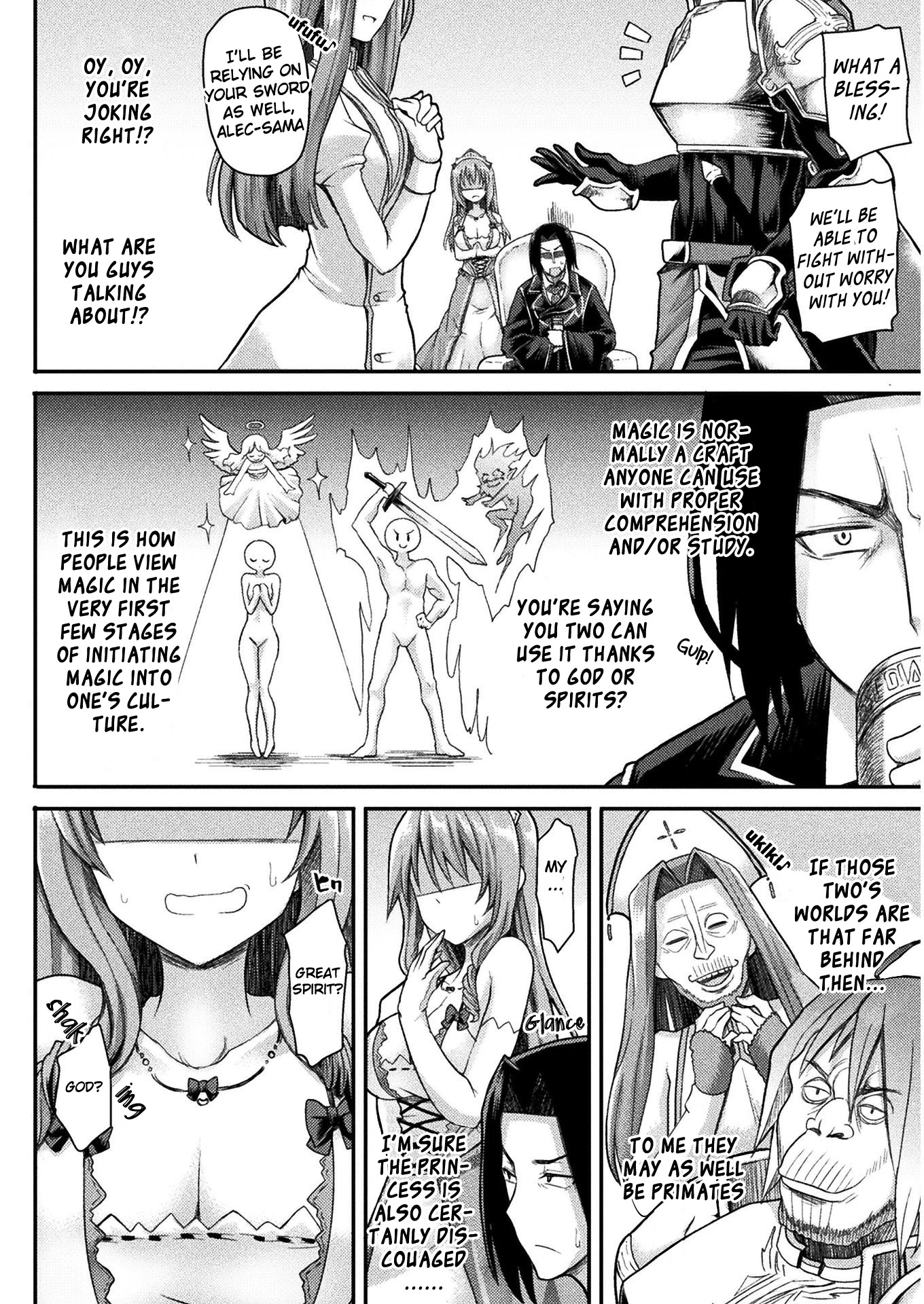 The Other World's Wizard Does Not Chant Chapter 1 page 16 - Chapter 1: Strategy