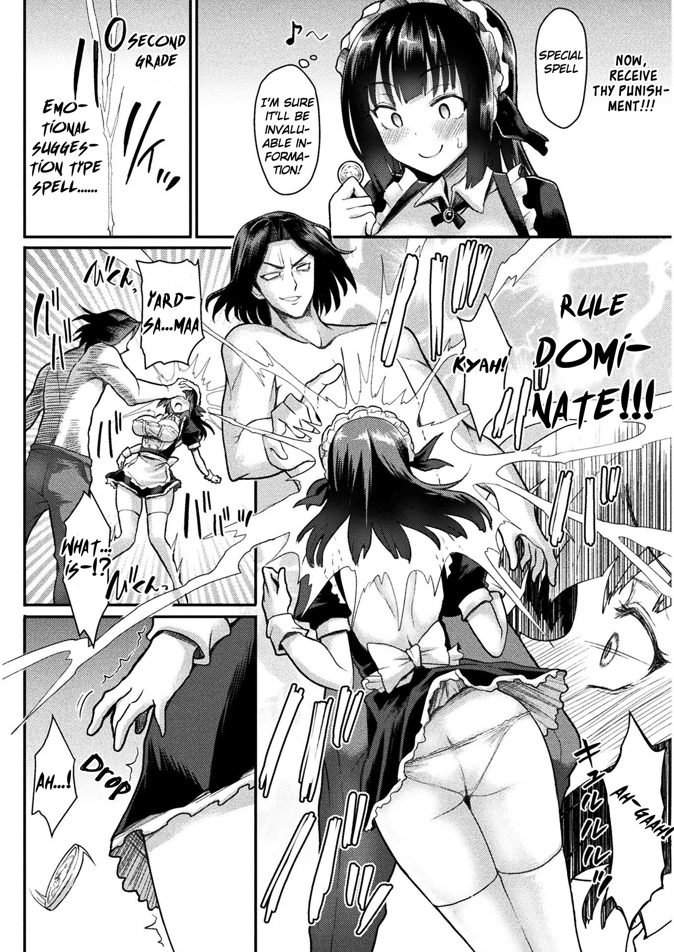 The Other World's Wizard Does Not Chant Chapter 1 page 28 - Chapter 1: Strategy