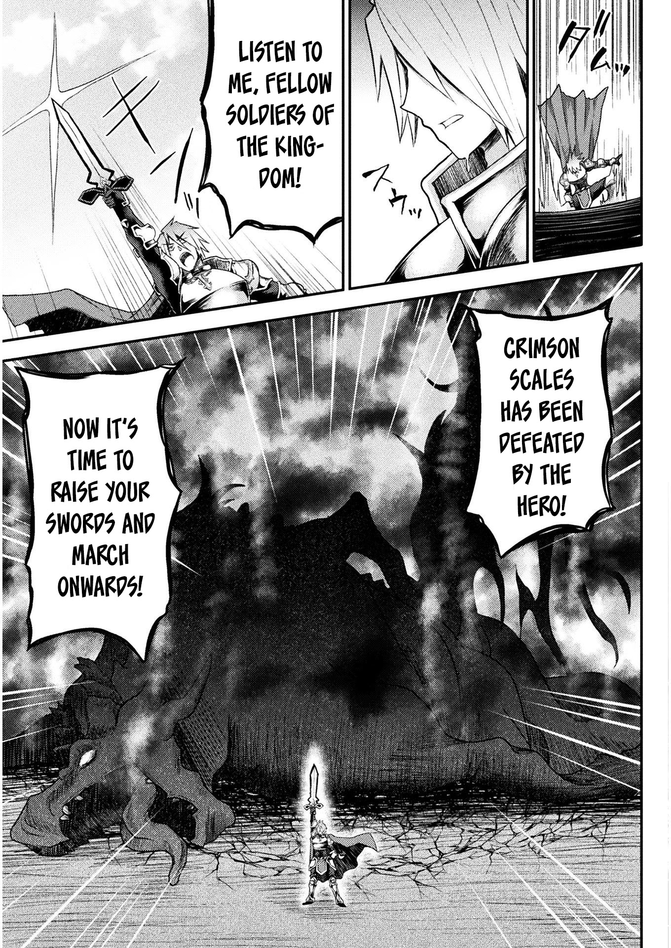 The Other World's Wizard Does Not Chant Chapter 10 page 13 - Chapter 10