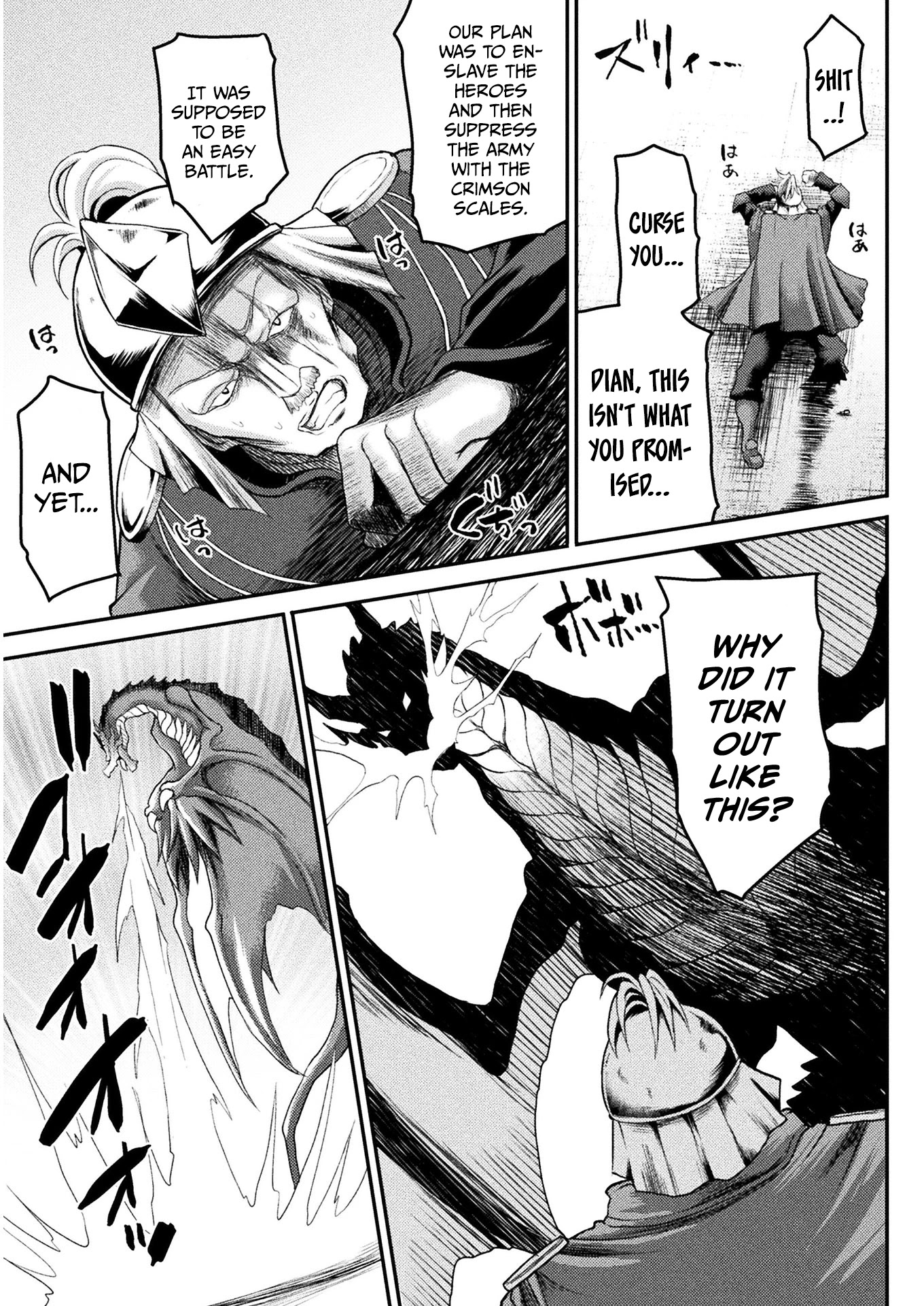 The Other World's Wizard Does Not Chant Chapter 10 page 6 - Chapter 10