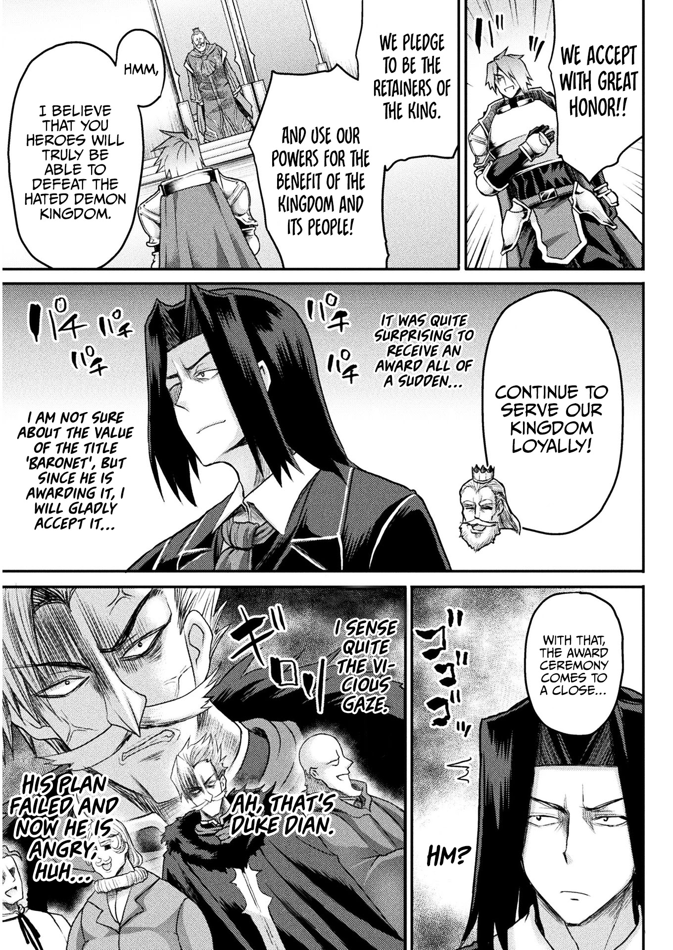 The Other World's Wizard Does Not Chant Chapter 11 page 4 - Chapter 11