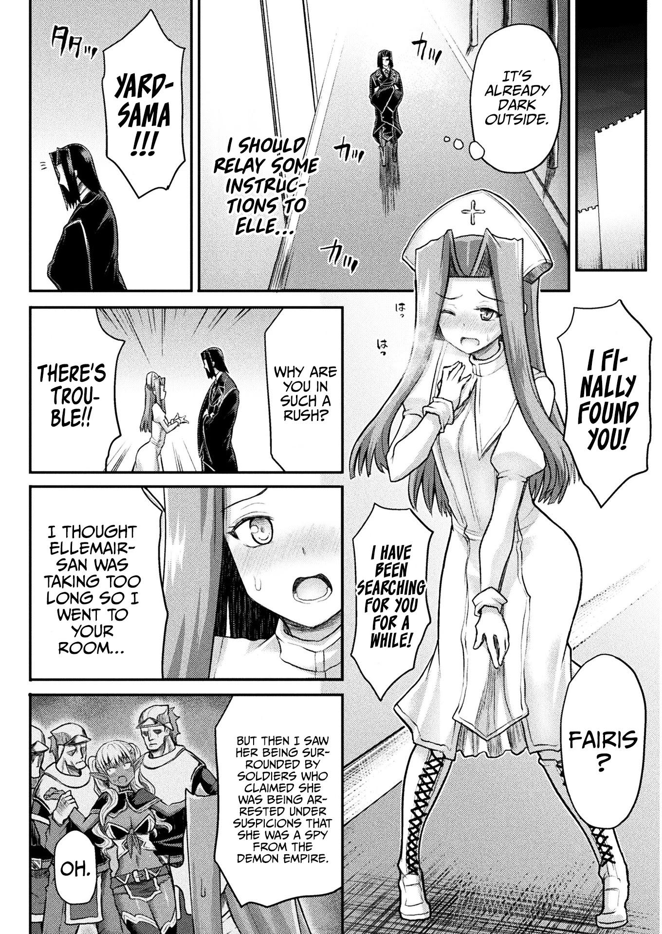The Other World's Wizard Does Not Chant Chapter 12 page 21 - Chapter 12