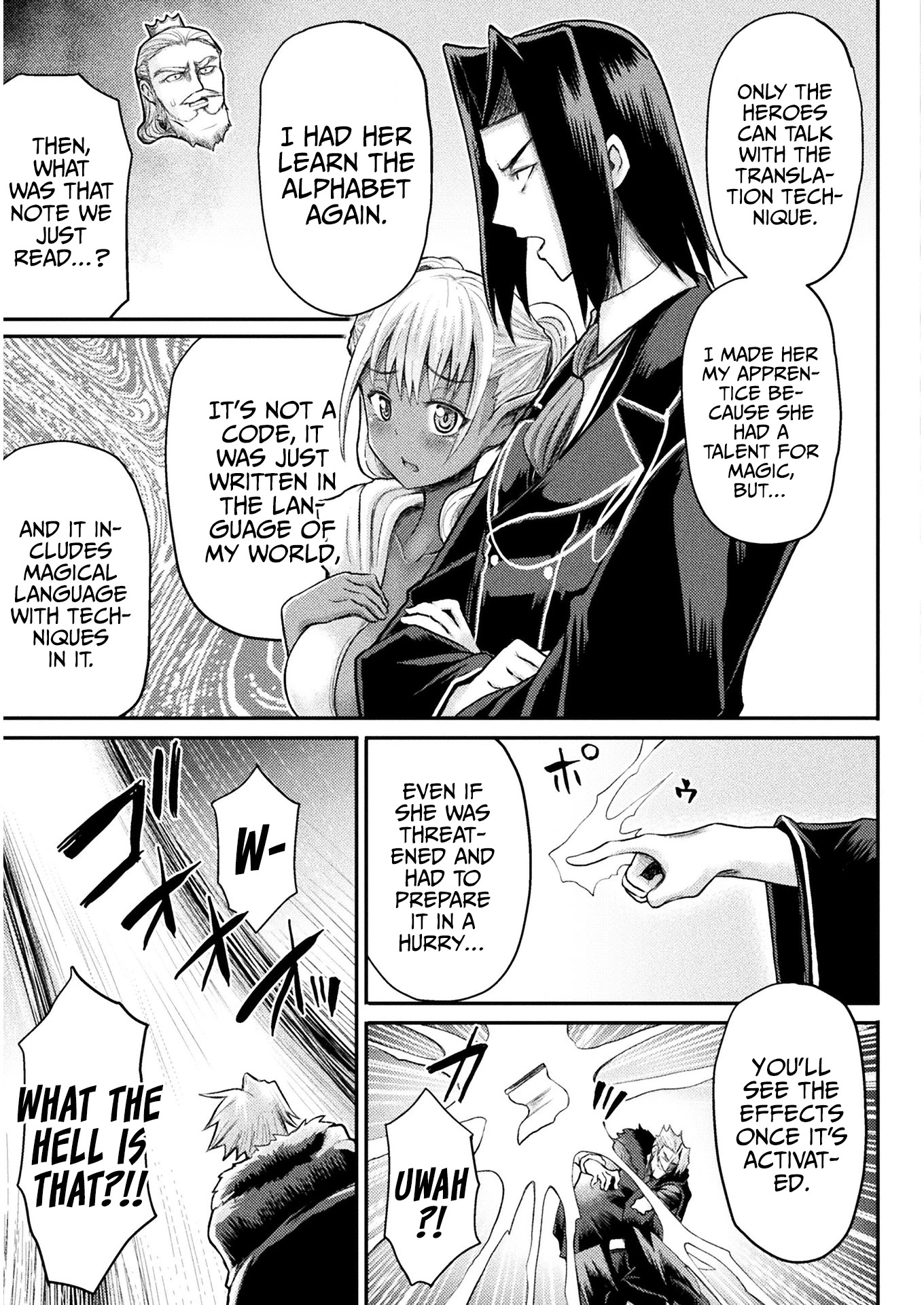 The Other World's Wizard Does Not Chant Chapter 13 page 14 - Chapter 13