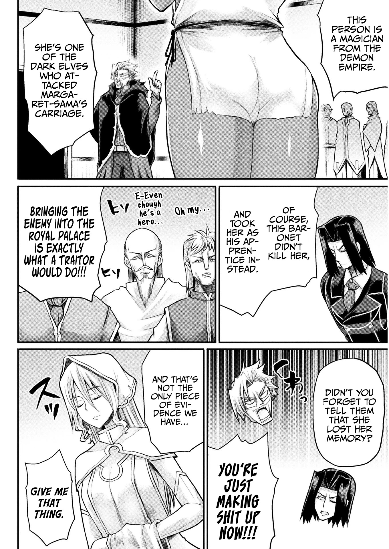 The Other World's Wizard Does Not Chant Chapter 13 page 7 - Chapter 13