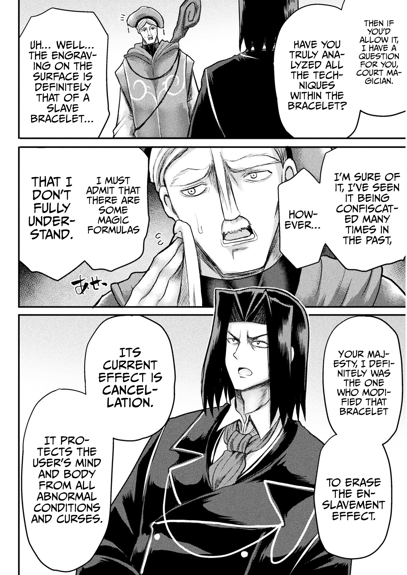 The Other World's Wizard Does Not Chant Chapter 13 page 9 - Chapter 13