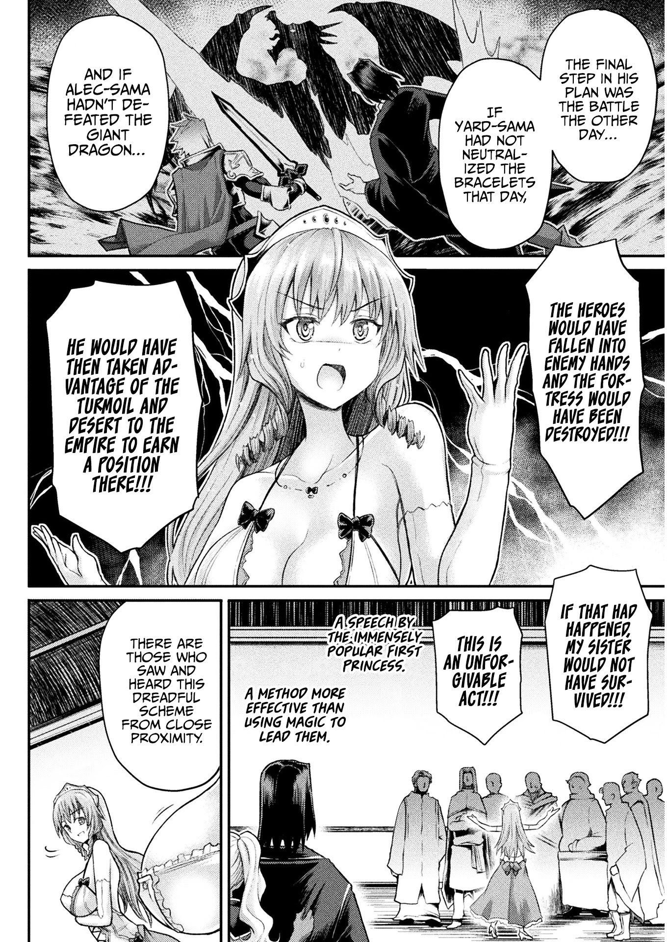 The Other World's Wizard Does Not Chant Chapter 14 page 5 - Chapter 14
