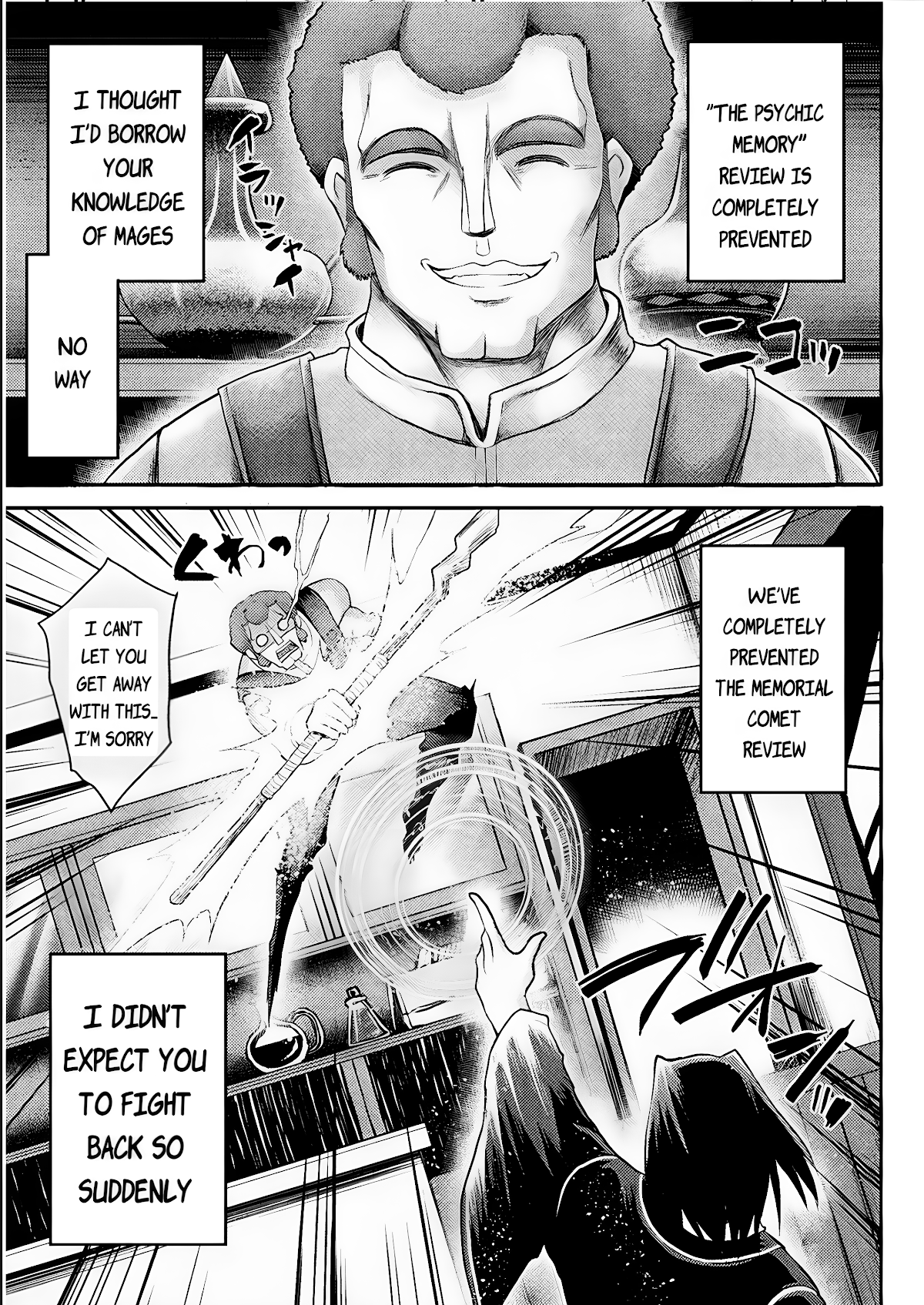 The Other World's Wizard Does Not Chant Chapter 15 page 10 - Chapter 15