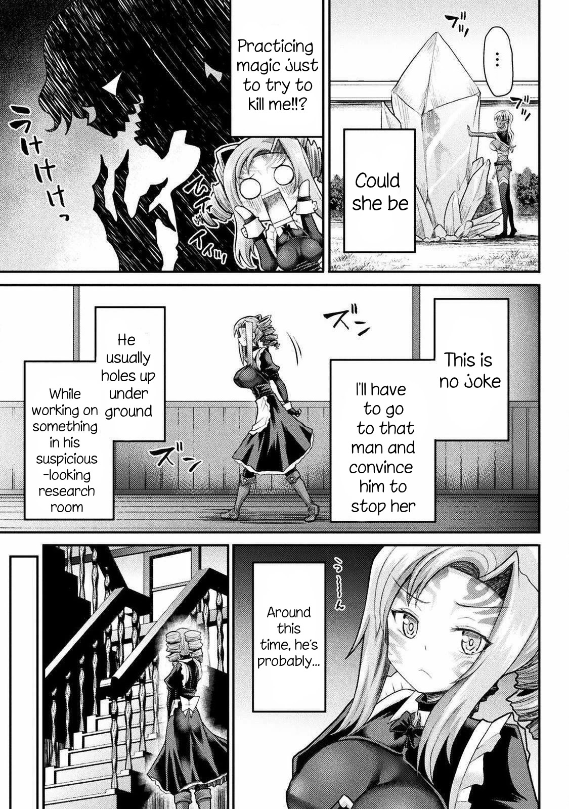 The Other World's Wizard Does Not Chant Chapter 17 page 10 - Chapter 17