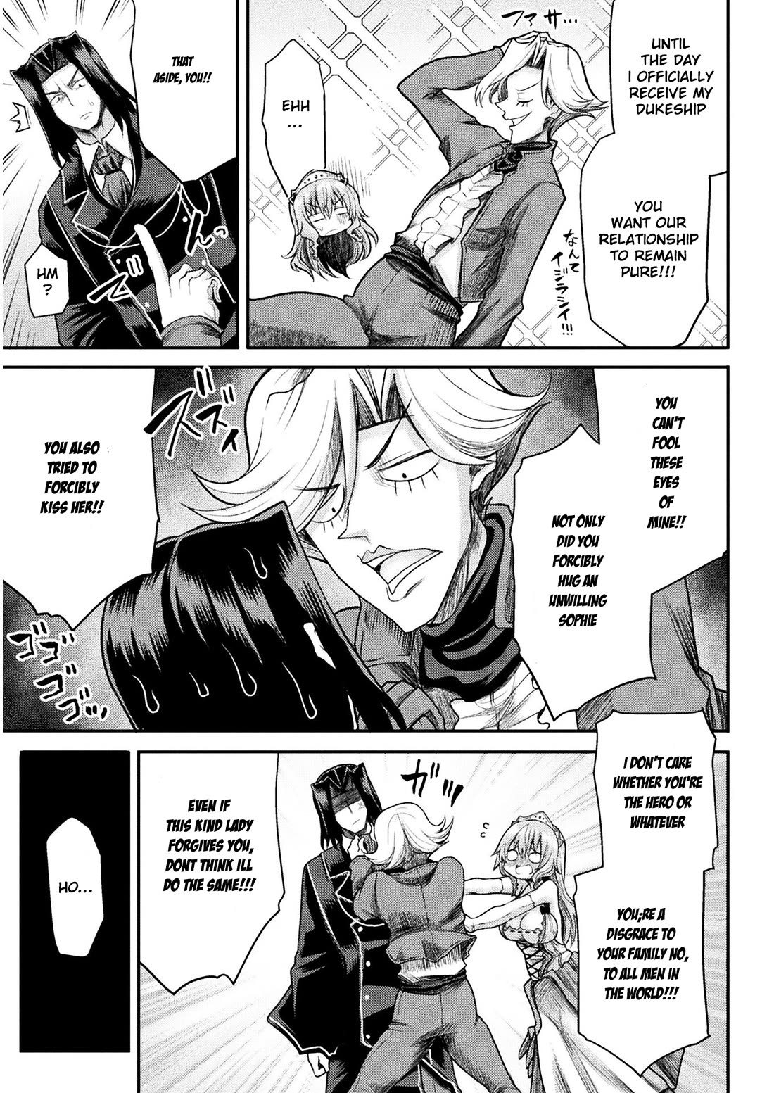 The Other World's Wizard Does Not Chant Chapter 18 page 10 - Chapter 18