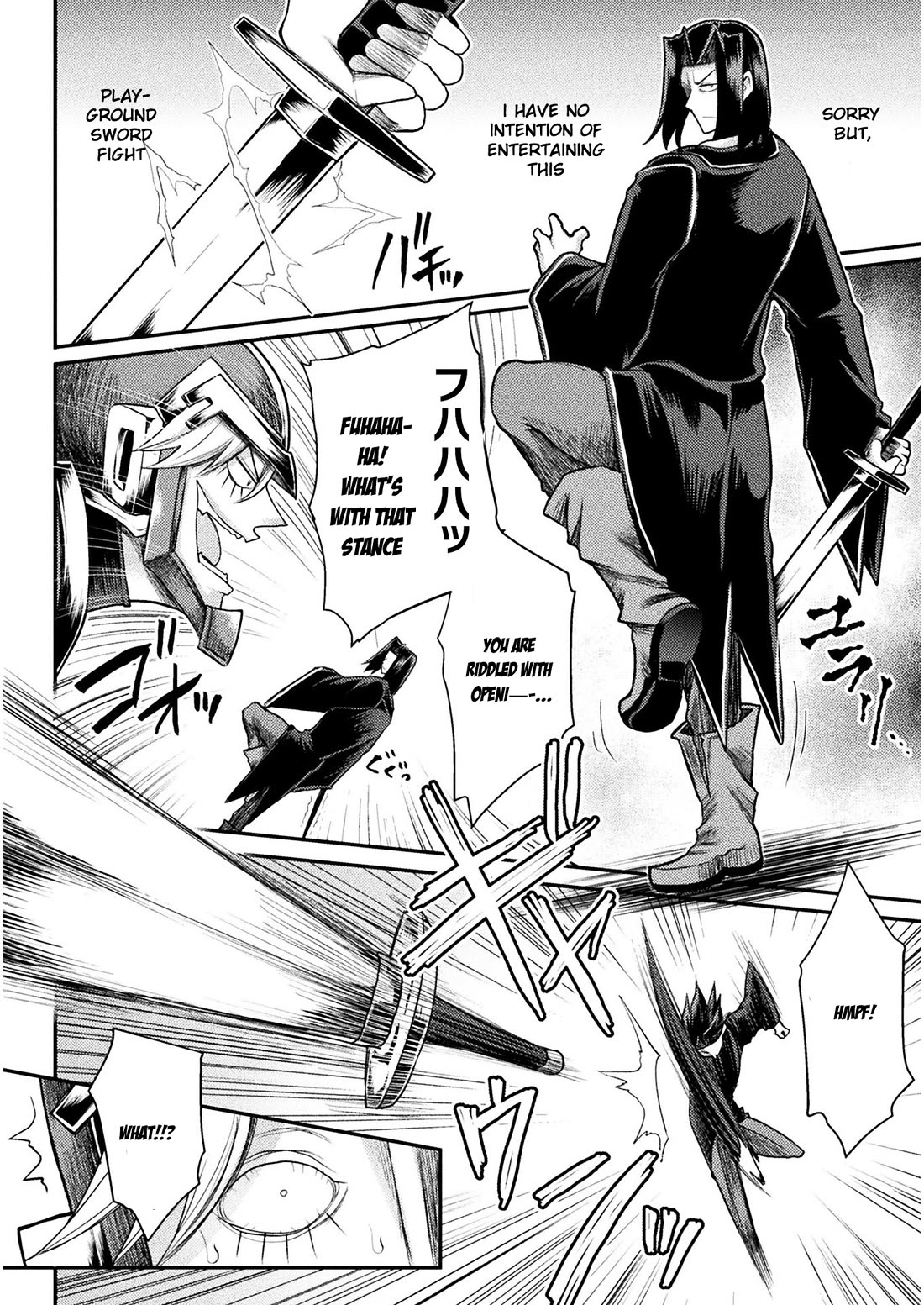 The Other World's Wizard Does Not Chant Chapter 18 page 19 - Chapter 18