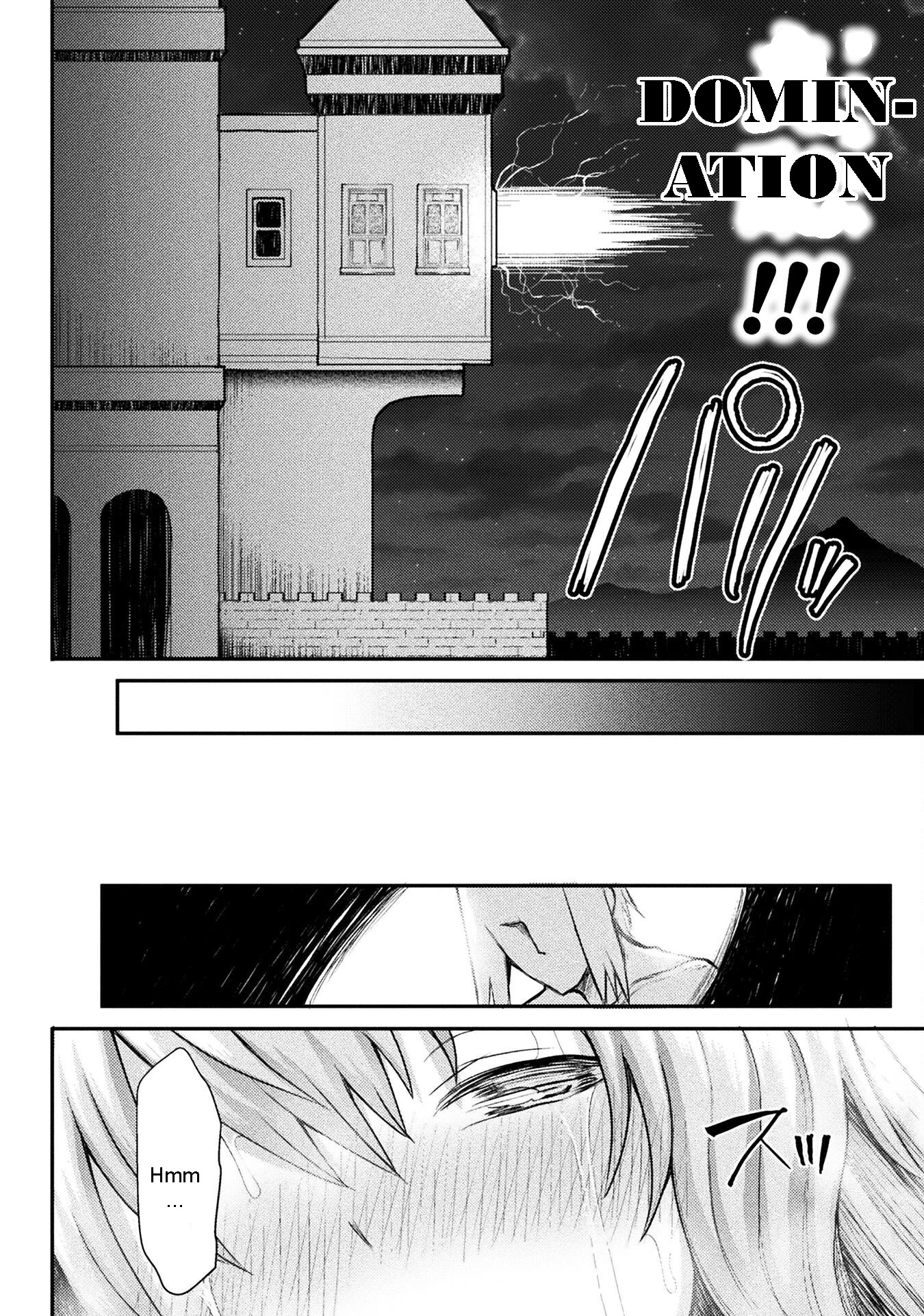 The Other World's Wizard Does Not Chant Chapter 19 page 16 - Chapter 19