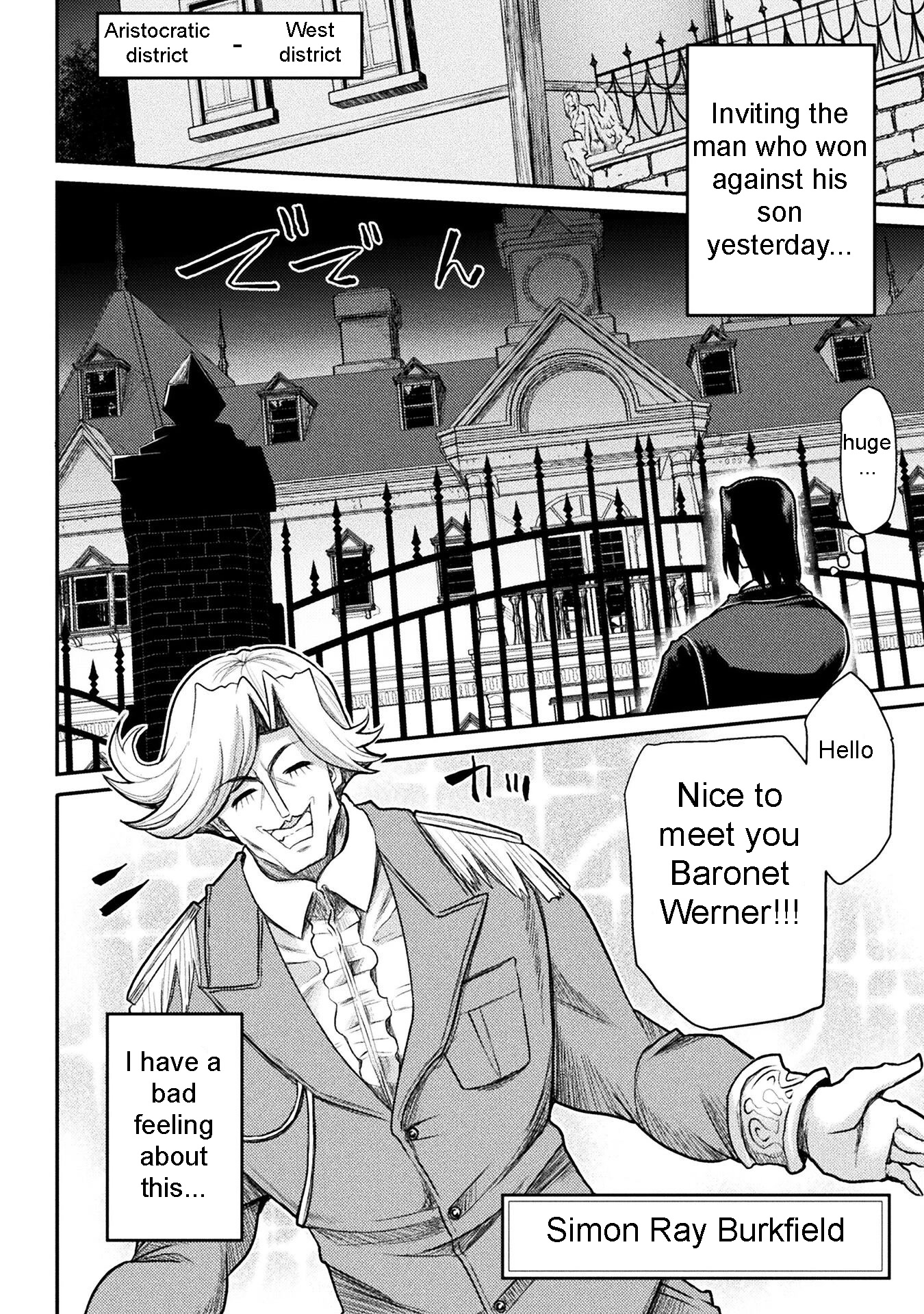 The Other World's Wizard Does Not Chant Chapter 19 page 6 - Chapter 19