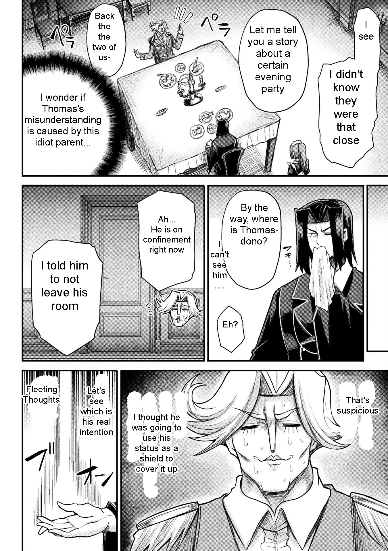 The Other World's Wizard Does Not Chant Chapter 19 page 8 - Chapter 19