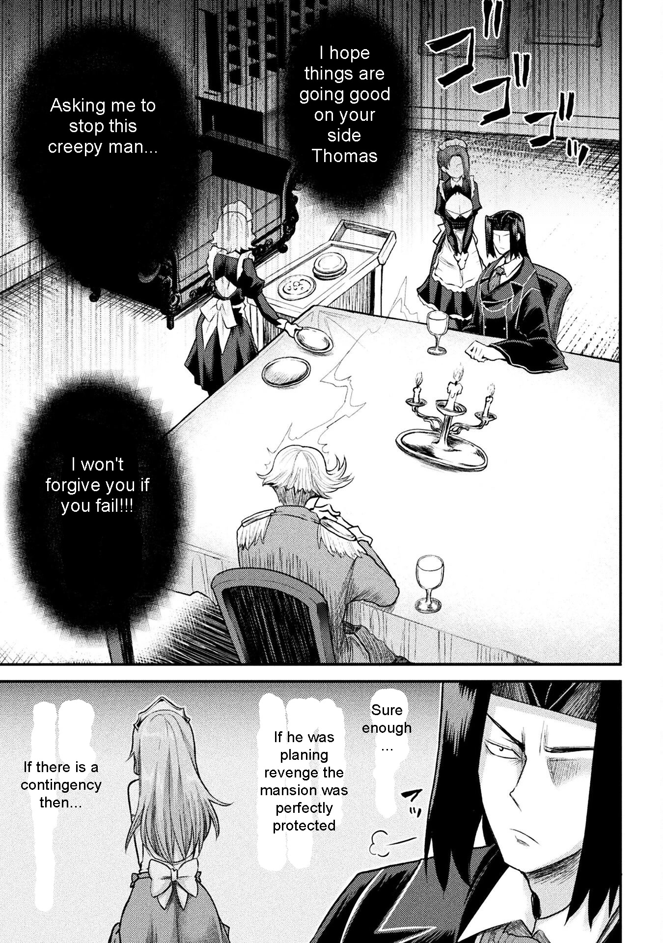 The Other World's Wizard Does Not Chant Chapter 19 page 9 - Chapter 19