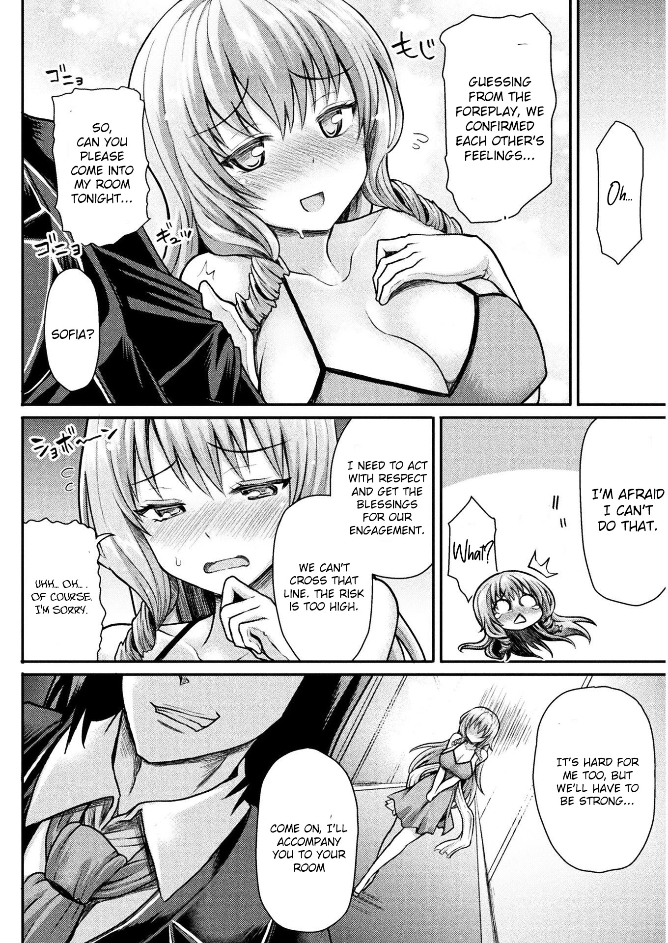 The Other World's Wizard Does Not Chant Chapter 2 page 19 - Chapter 2: Strategy