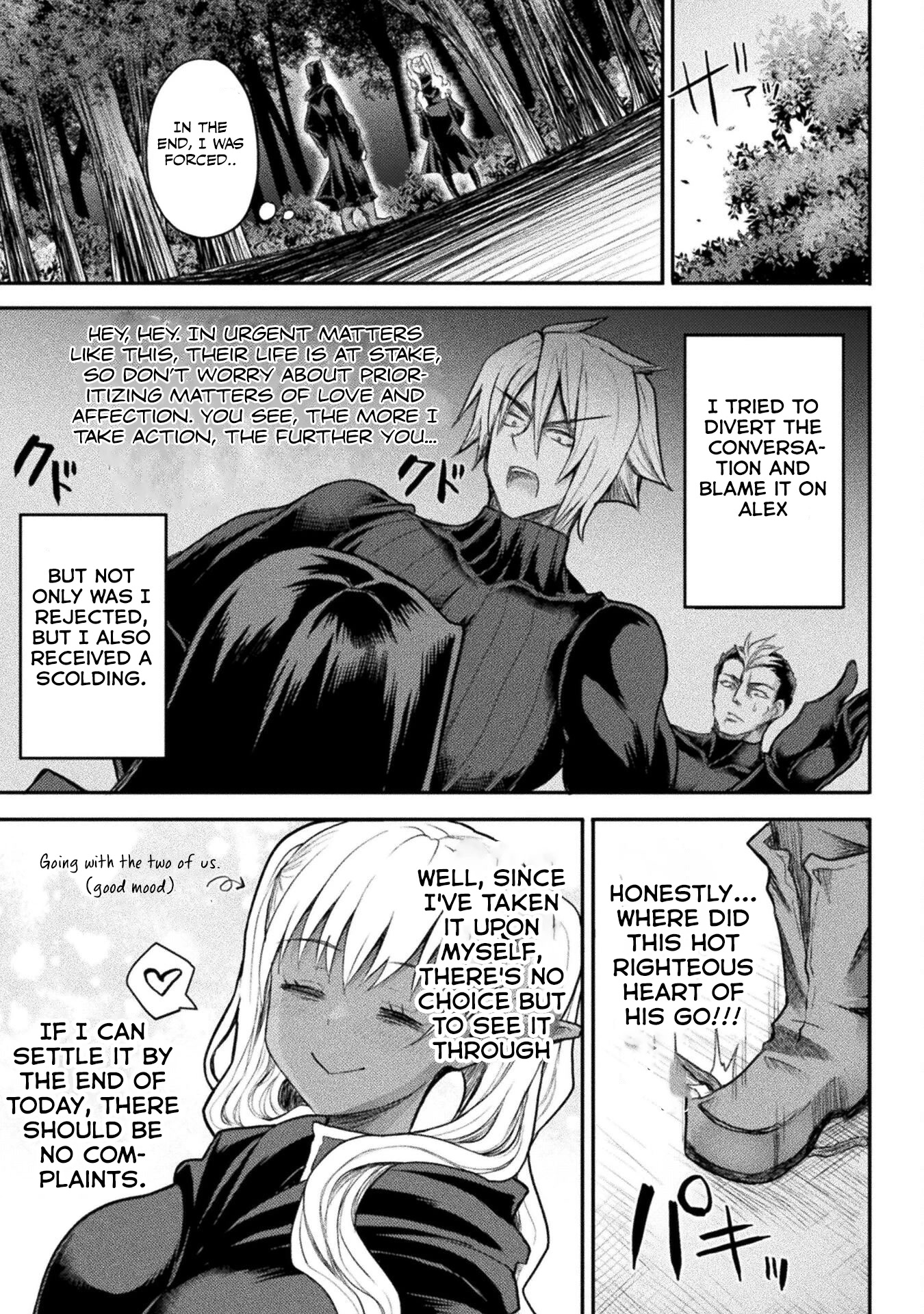 The Other World's Wizard Does Not Chant Chapter 20 page 10 - Chapter 20