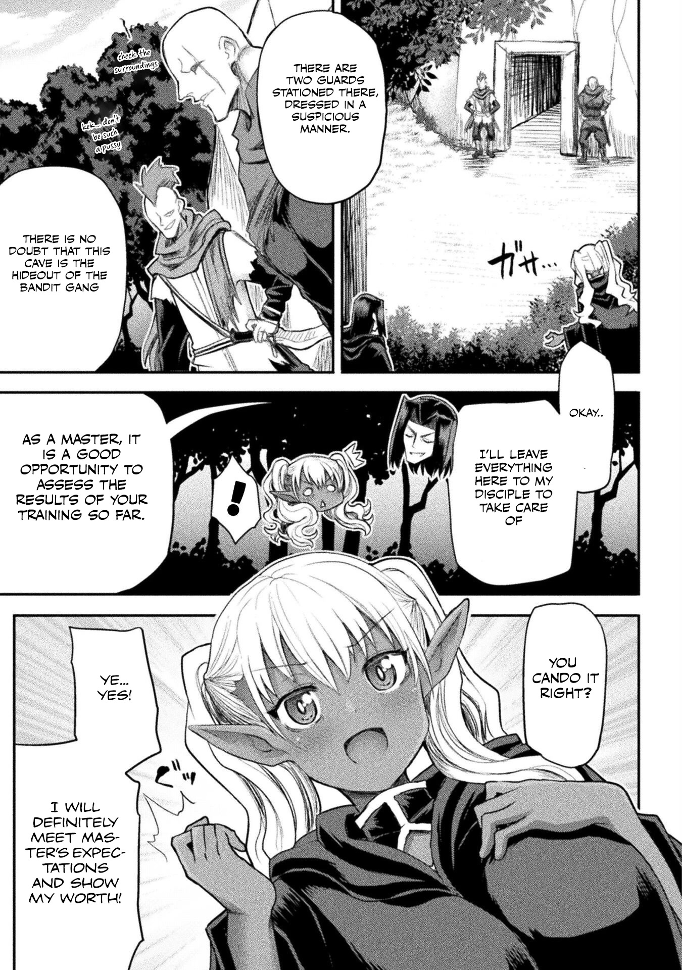 The Other World's Wizard Does Not Chant Chapter 20 page 12 - Chapter 20