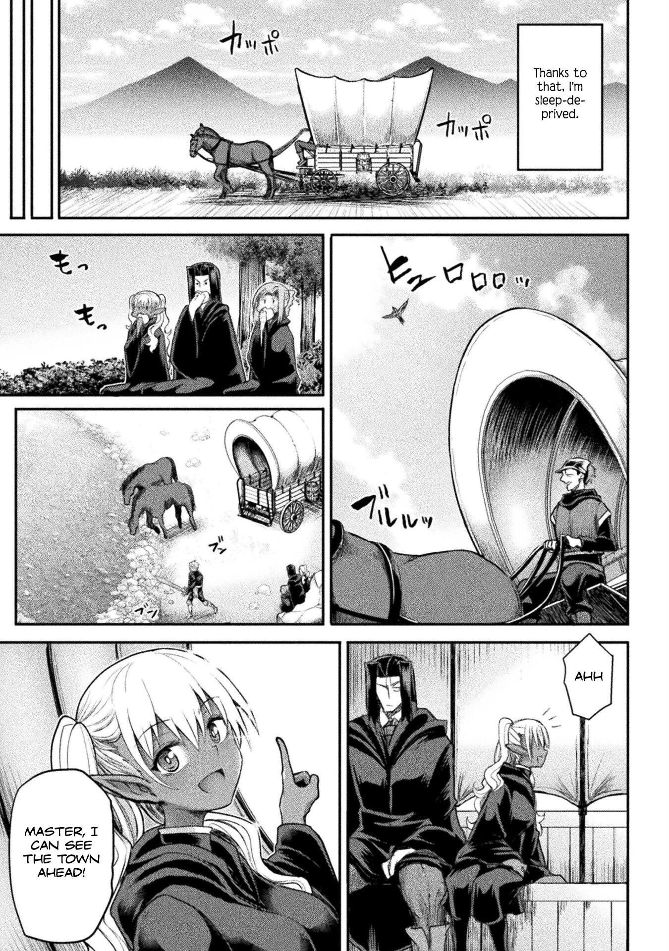 The Other World's Wizard Does Not Chant Chapter 20 page 4 - Chapter 20