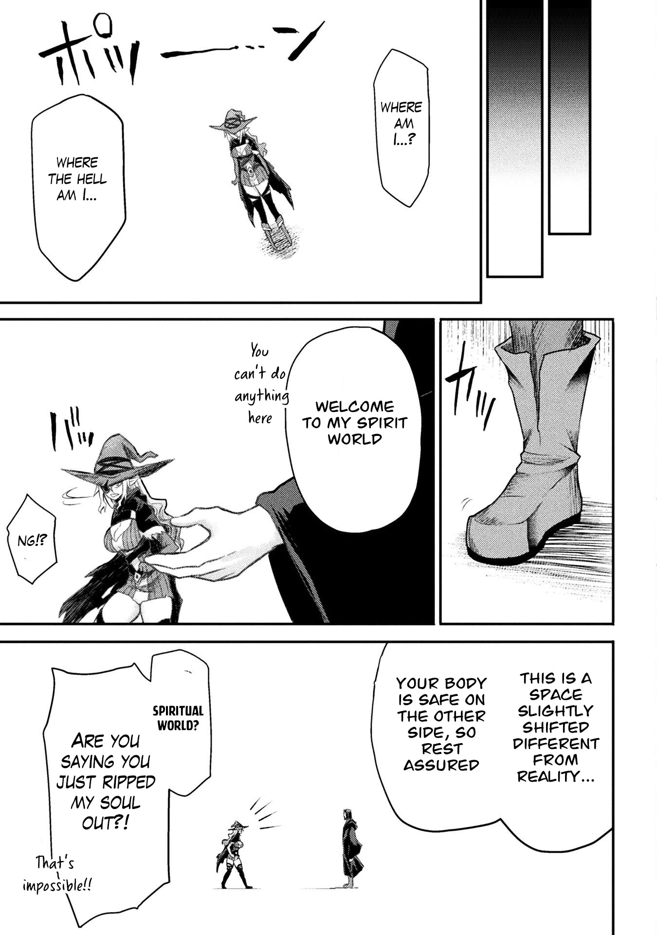 The Other World's Wizard Does Not Chant Chapter 21 page 12 - Chapter 21