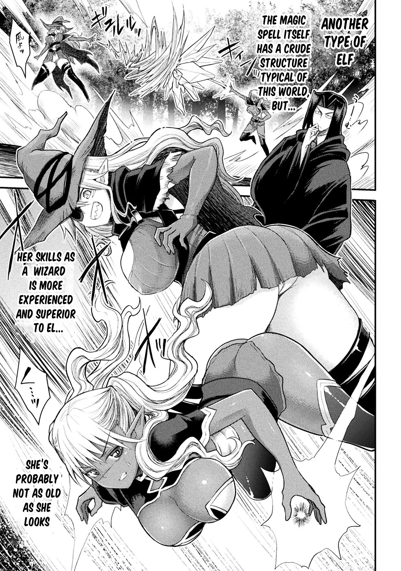 The Other World's Wizard Does Not Chant Chapter 21 page 4 - Chapter 21
