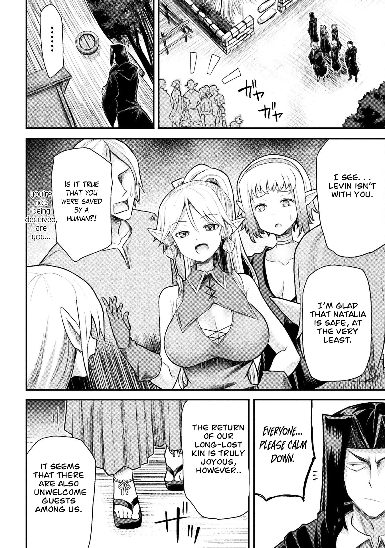 The Other World's Wizard Does Not Chant Chapter 23 page 11 - Chapter 23