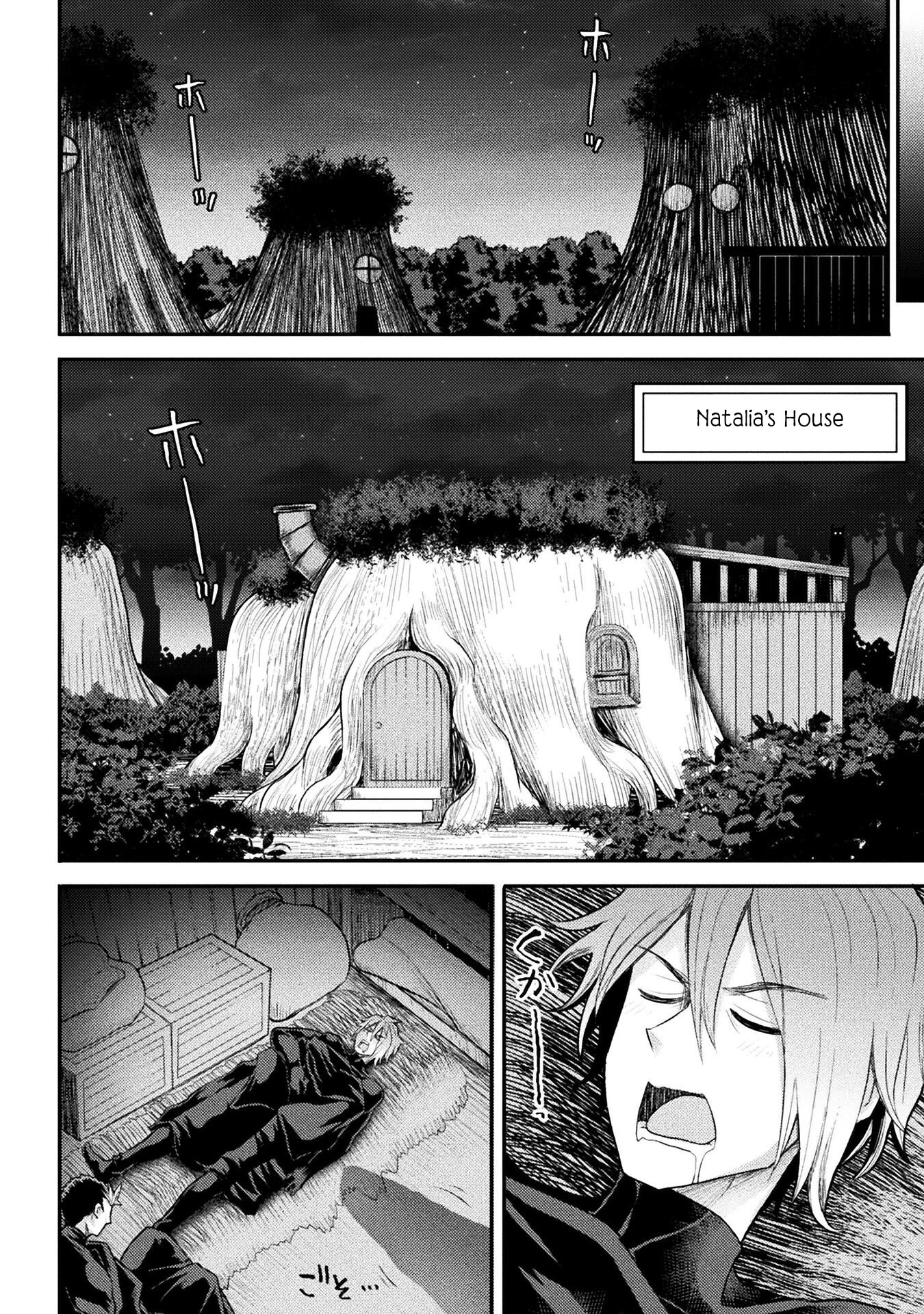 The Other World's Wizard Does Not Chant Chapter 23 page 15 - Chapter 23