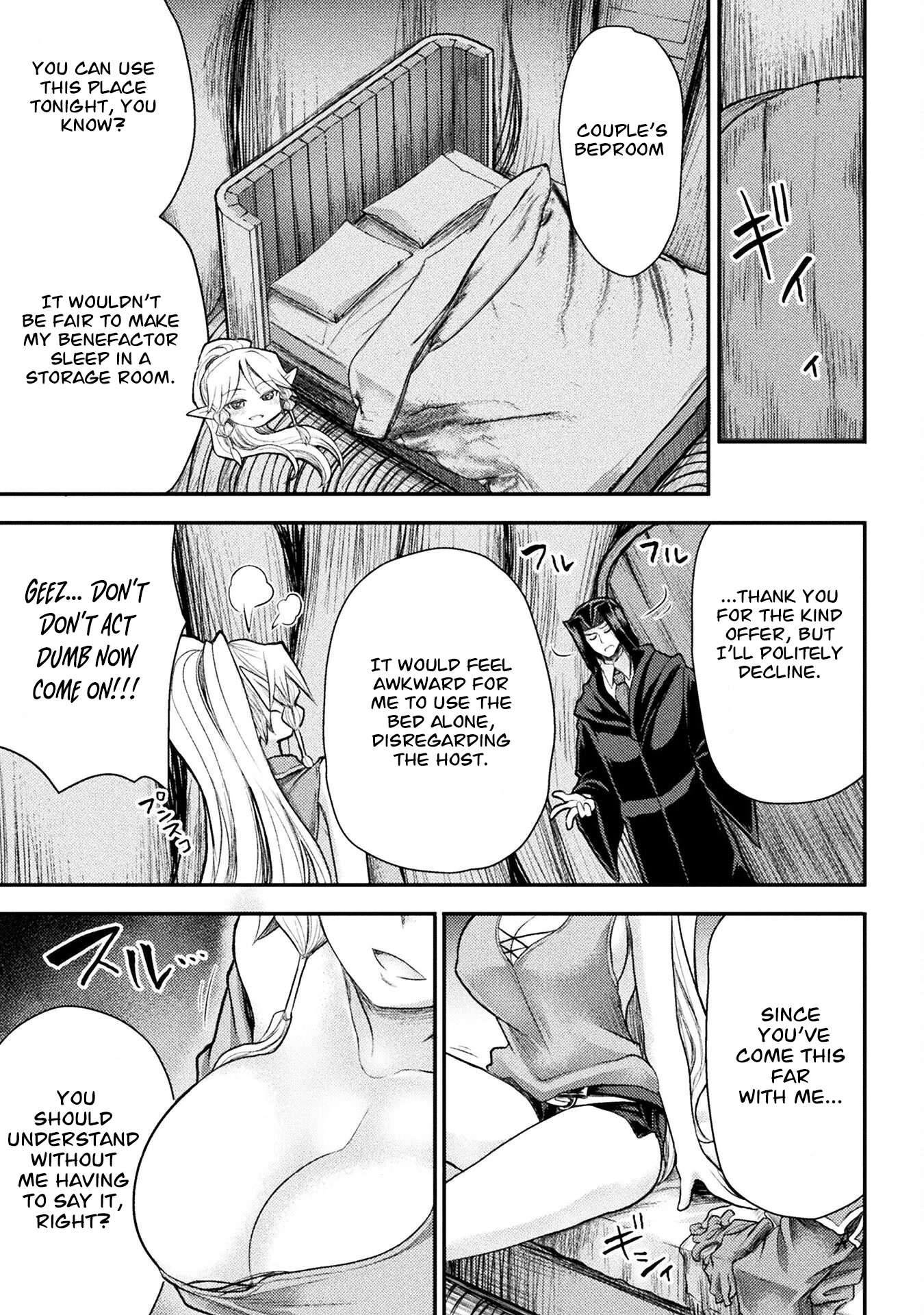 The Other World's Wizard Does Not Chant Chapter 23 page 20 - Chapter 23
