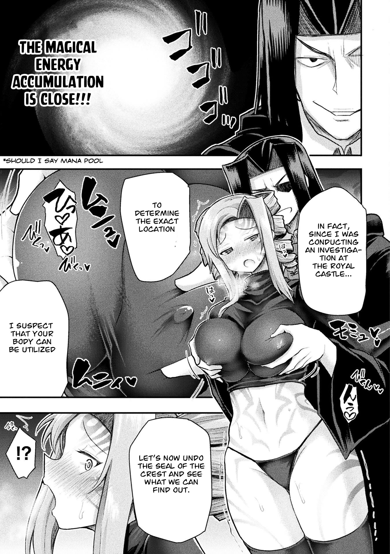 The Other World's Wizard Does Not Chant Chapter 24 page 16 - Chapter 24