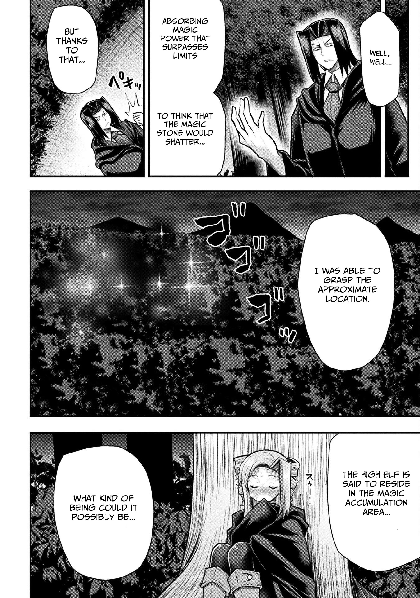 The Other World's Wizard Does Not Chant Chapter 24 page 21 - Chapter 24