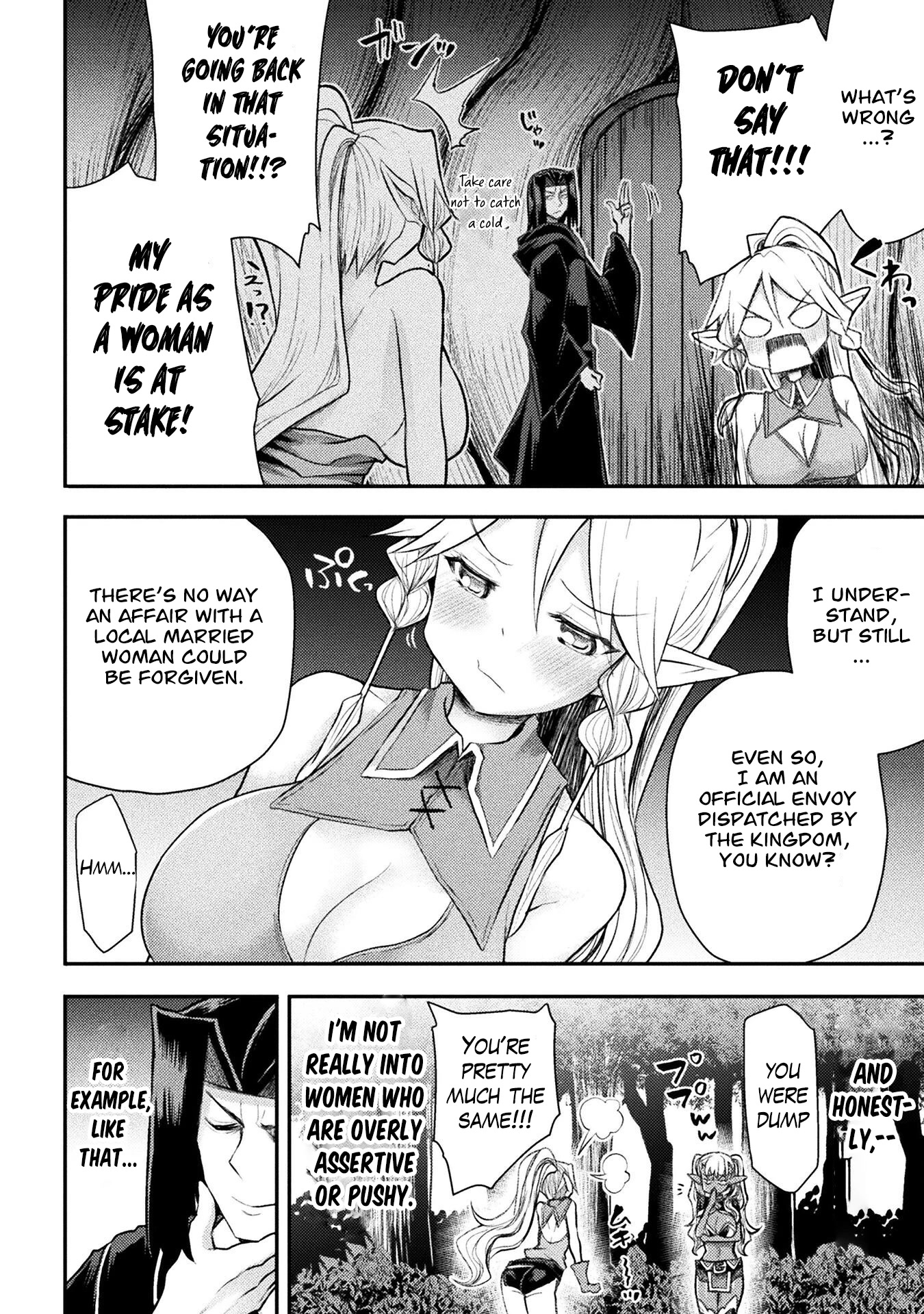 The Other World's Wizard Does Not Chant Chapter 24 page 3 - Chapter 24