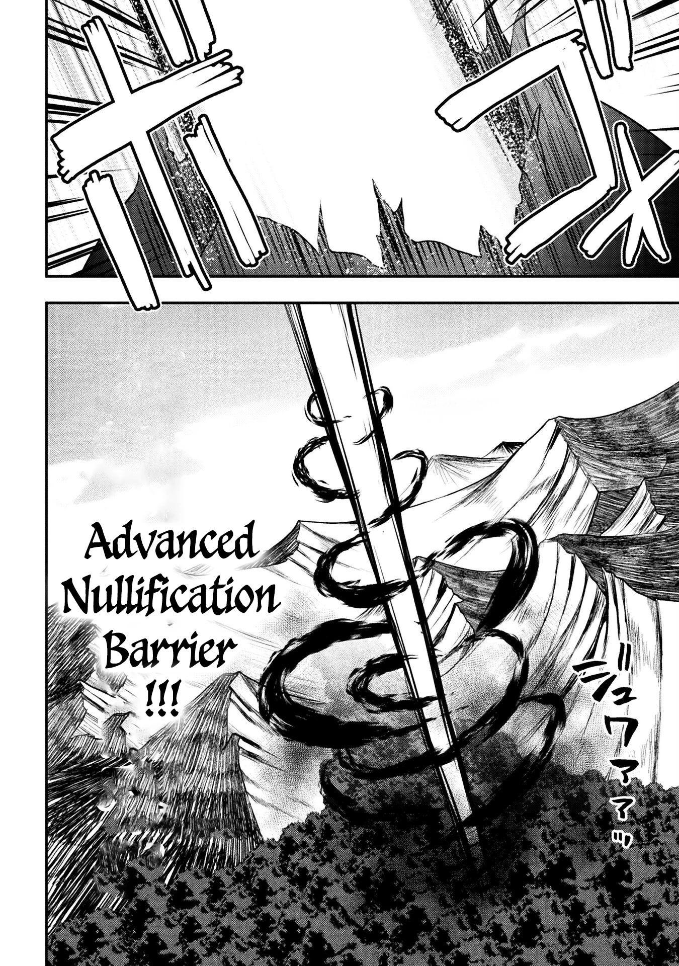 The Other World's Wizard Does Not Chant Chapter 25 page 13 - Chapter 25