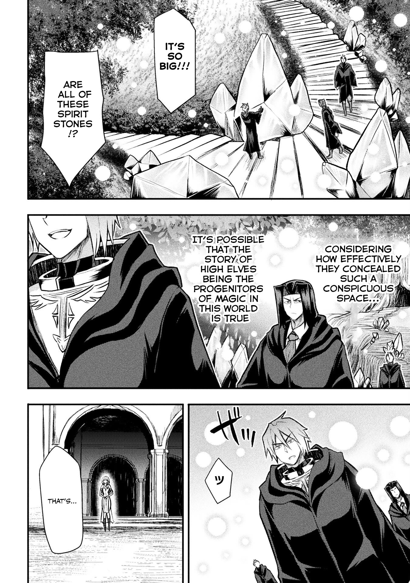 The Other World's Wizard Does Not Chant Chapter 25 page 17 - Chapter 25