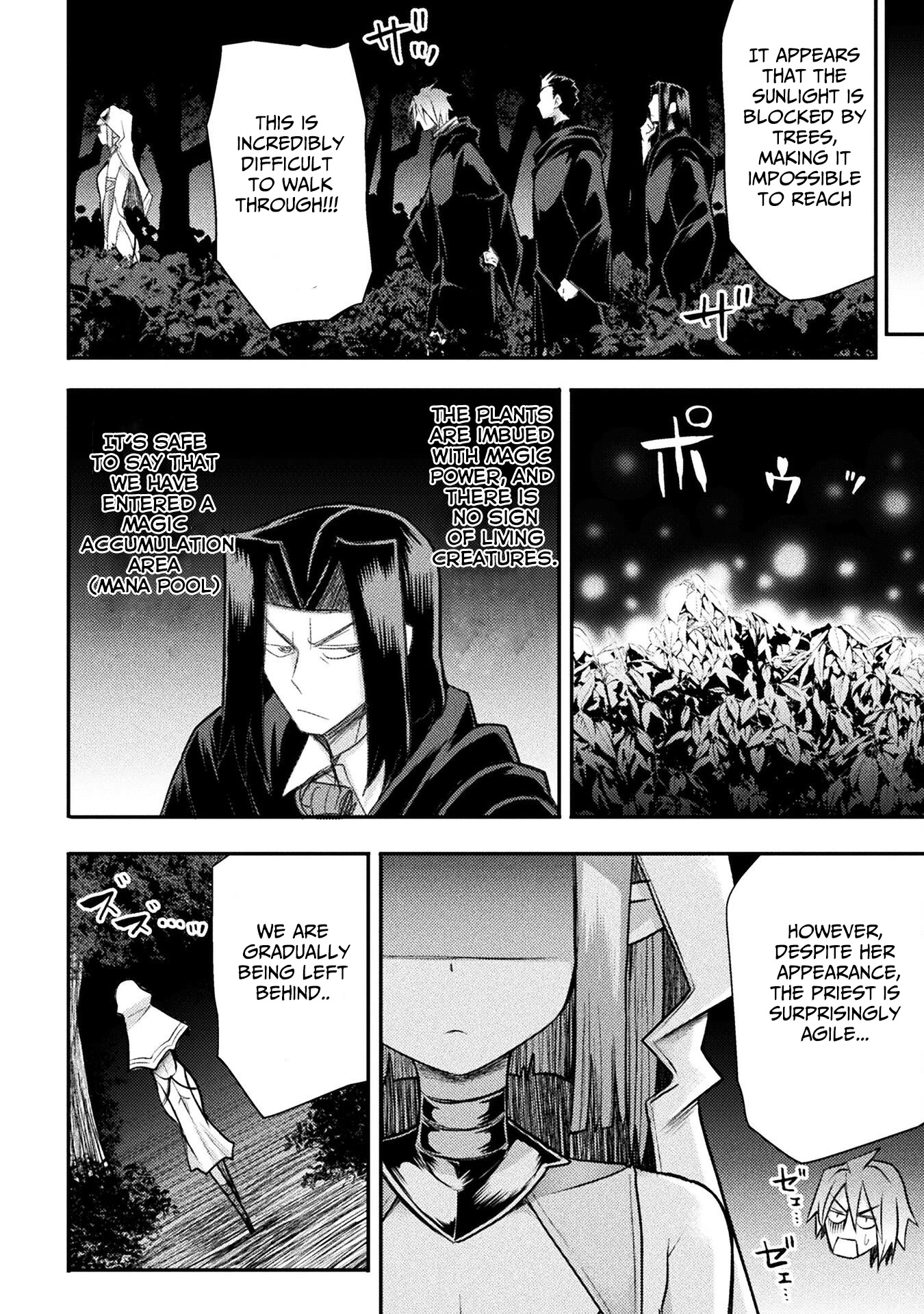 The Other World's Wizard Does Not Chant Chapter 25 page 5 - Chapter 25