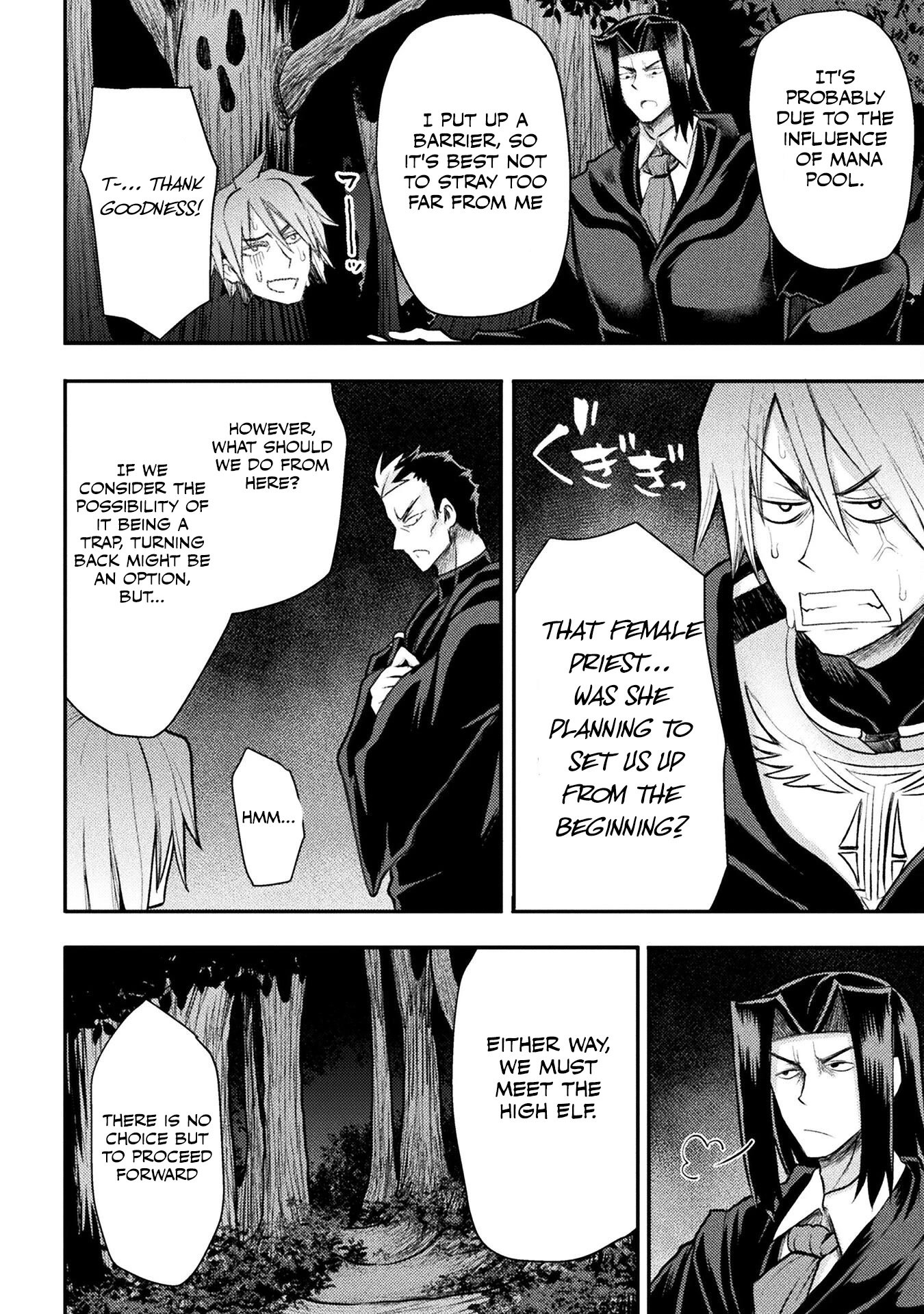 The Other World's Wizard Does Not Chant Chapter 25 page 7 - Chapter 25